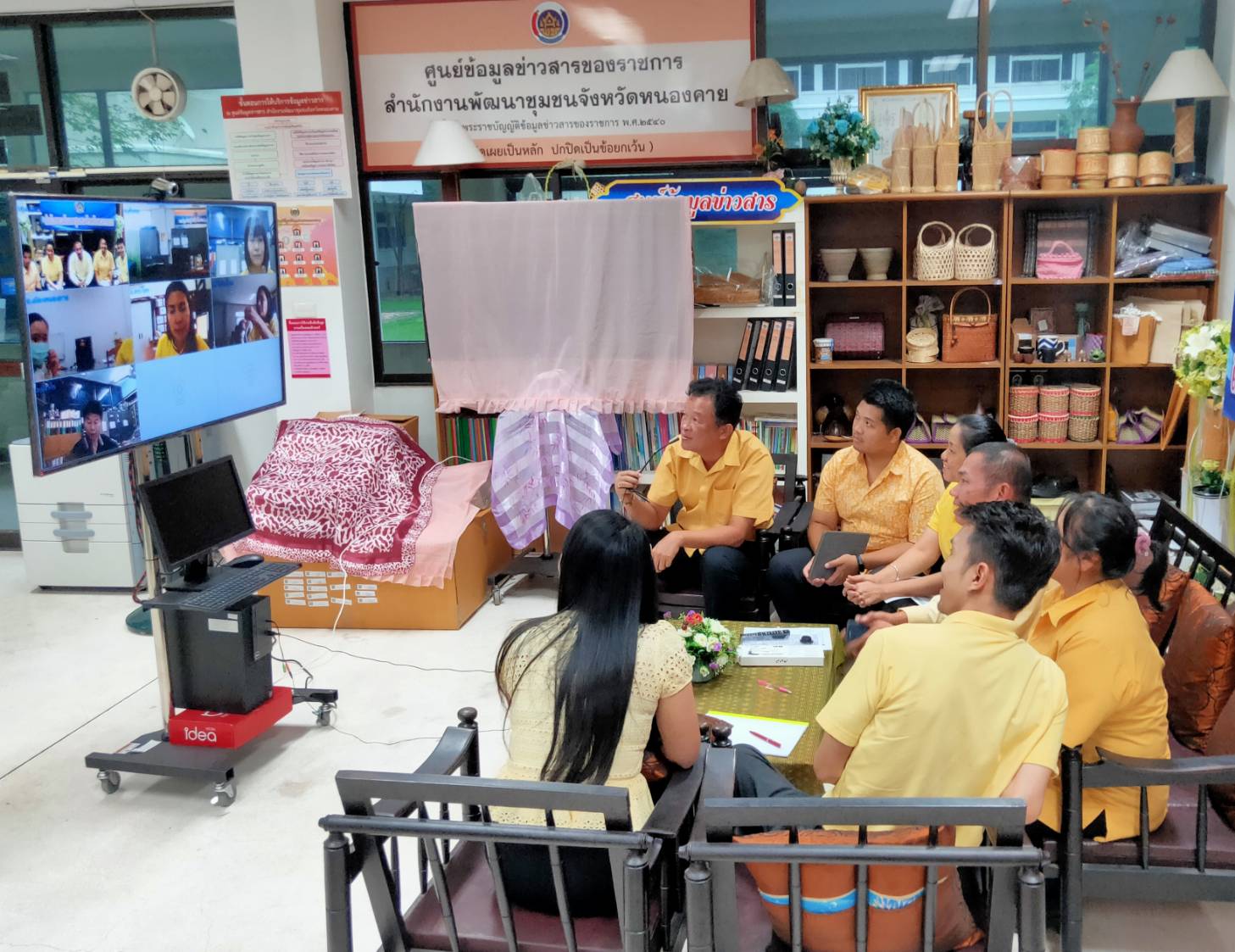 พช.หนองคายดำเนินการประชุมผ่านระบบห้องประชุมออนไลน์ (SessionCall)
