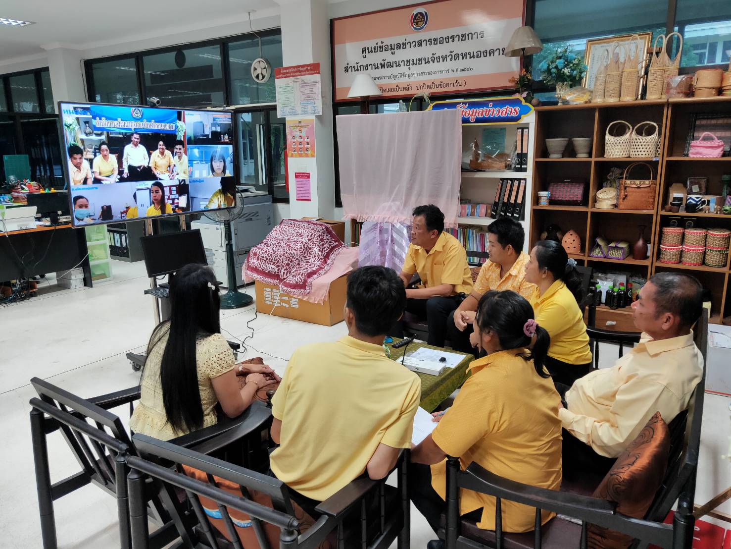 พช.หนองคายดำเนินการประชุมผ่านระบบห้องประชุมออนไลน์ (SessionCall)