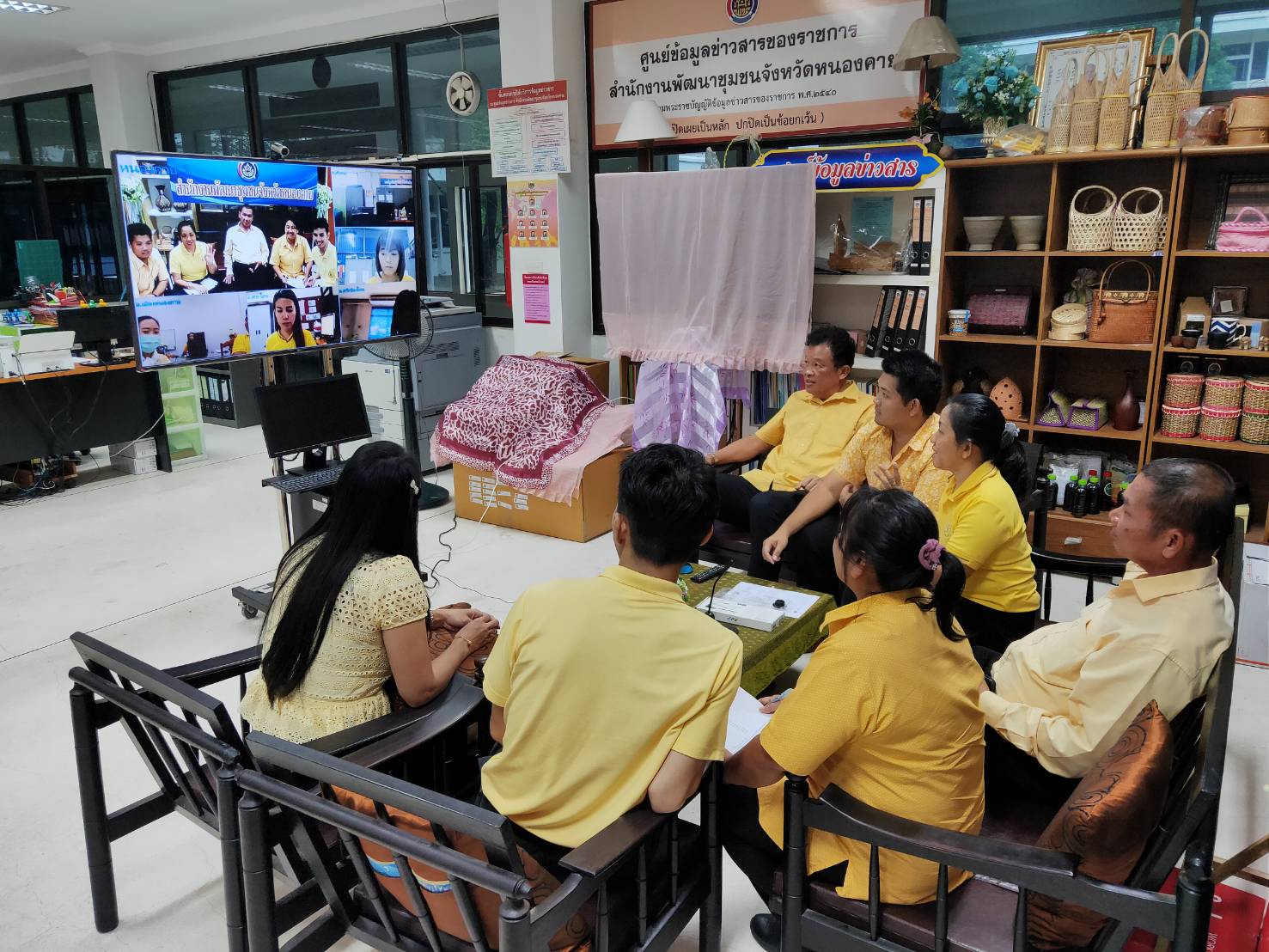 พช.หนองคายดำเนินการประชุมผ่านระบบห้องประชุมออนไลน์ (SessionCall)