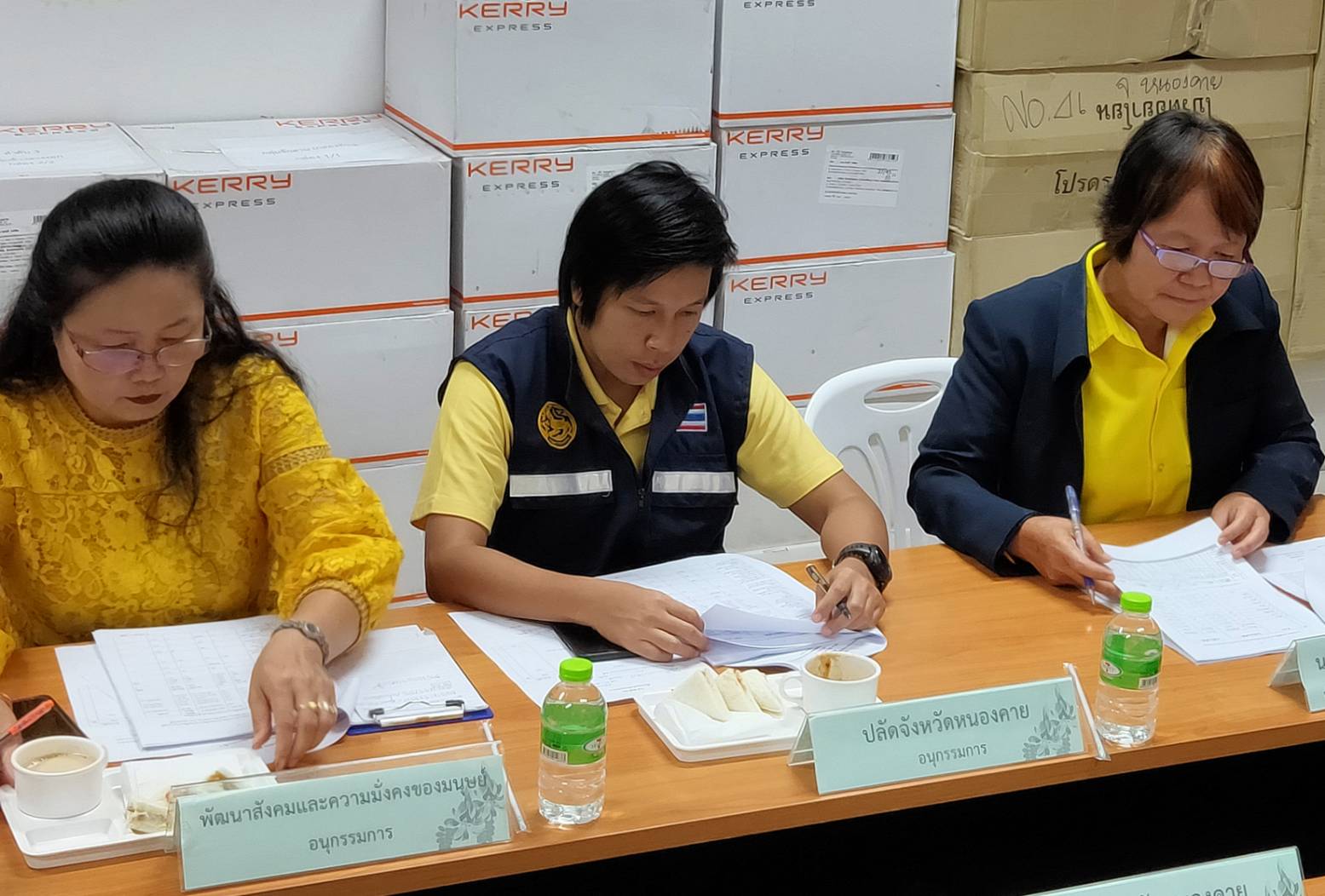 พช.หนองคาย จัดประชุมคณะอนุกรรมการบริหารกองทุนพัฒนาบทบาทสตรีระดับจังหวัดจังหวัดหนองคาย ครั้งที่ 7/2562