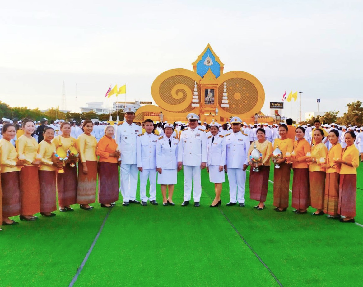 พัฒนาการจังหวัดหนองคาย พิธีถวายเครื่องราชสักการะและจุดเทียนถวายพระพรชัยมงคล เนื่องในโอกาสวันเฉลิมพระชนมพรรษา พระบาทสมเด็จพระเจ้าอยู่หัว