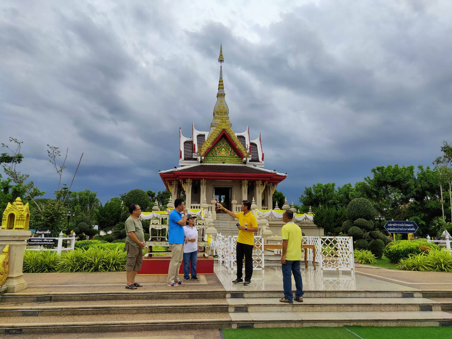 เตรียมความพร้อมการจัดกิจกรรม “รำบรมราชาภิเษกมหากษัตรา บูชาศาลหลักเมืองจังหวัดหนองคาย”