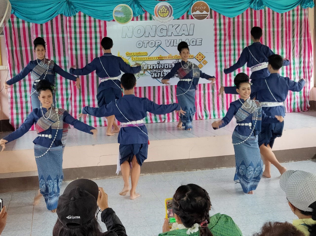 พช.หนองคาย นำส่วนราชการ ภาคเอกชน ท่องเที่ยวเชิงประเพณีวัฒนธรรมโดยชุมชน ณ บ้านโคกซวก อำเภอศรีเชียงใหม่ ตามโครงการ “ยกระดับการท่องเที่ยวเชิงประเพณีวัฒนธรรม กิจกรรมพัฒนายกระดับการท่องเที่ยวเชิงประเพณีวัฒนธรรม (ภาคตะวันออกเฉียงเหนือ)”