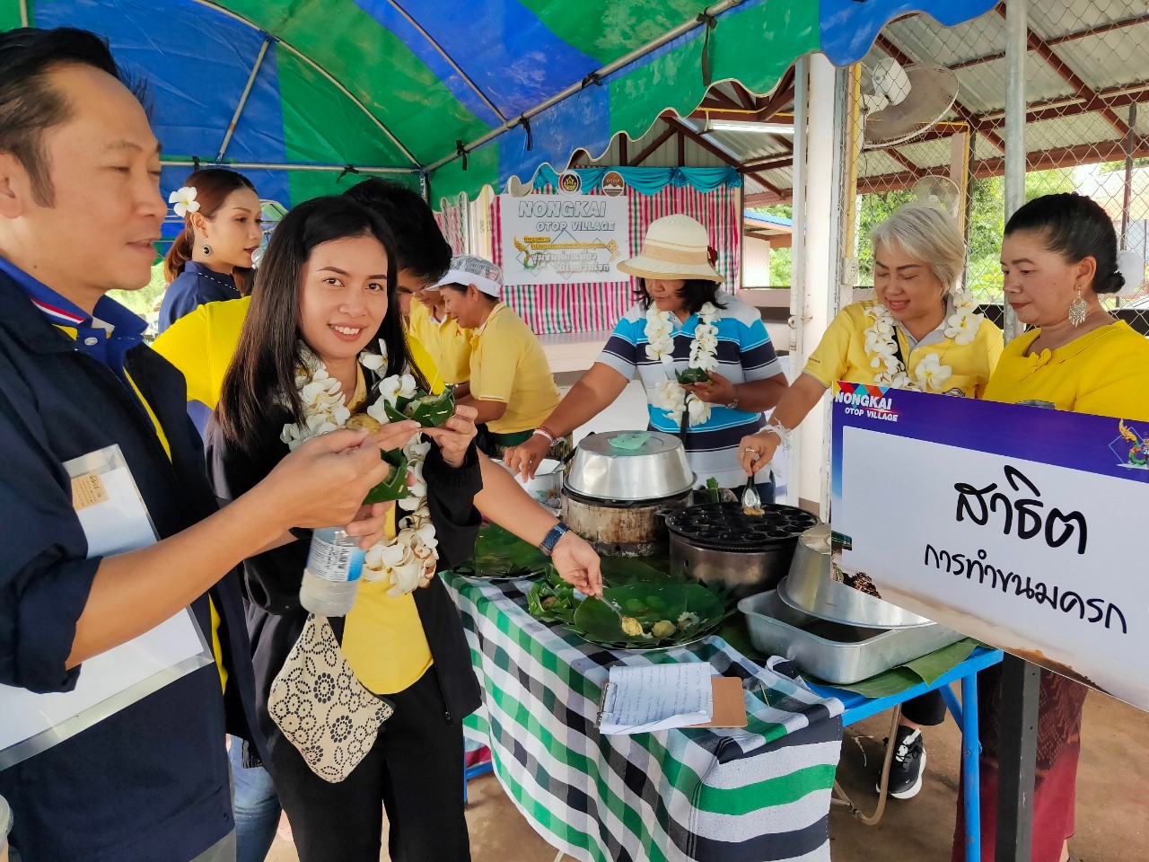 พช.หนองคาย นำส่วนราชการ ภาคเอกชน ท่องเที่ยวเชิงประเพณีวัฒนธรรมโดยชุมชน ณ บ้านโคกซวก อำเภอศรีเชียงใหม่ ตามโครงการ “ยกระดับการท่องเที่ยวเชิงประเพณีวัฒนธรรม กิจกรรมพัฒนายกระดับการท่องเที่ยวเชิงประเพณีวัฒนธรรม (ภาคตะวันออกเฉียงเหนือ)”