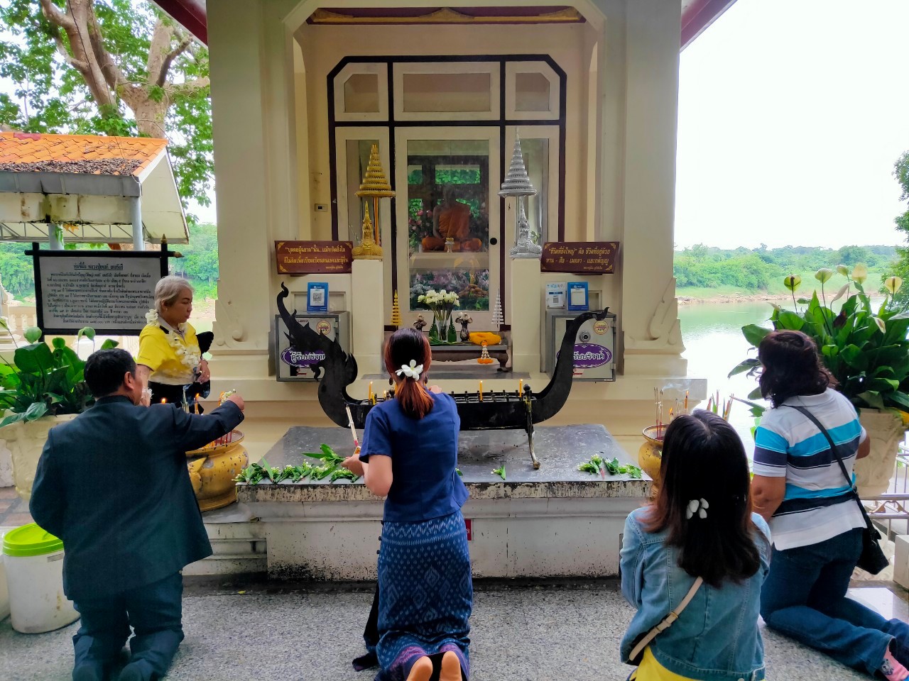 พช.หนองคาย นำส่วนราชการ ภาคเอกชน ท่องเที่ยวเชิงประเพณีวัฒนธรรมโดยชุมชน ณ บ้านโคกซวก อำเภอศรีเชียงใหม่ ตามโครงการ “ยกระดับการท่องเที่ยวเชิงประเพณีวัฒนธรรม กิจกรรมพัฒนายกระดับการท่องเที่ยวเชิงประเพณีวัฒนธรรม (ภาคตะวันออกเฉียงเหนือ)”