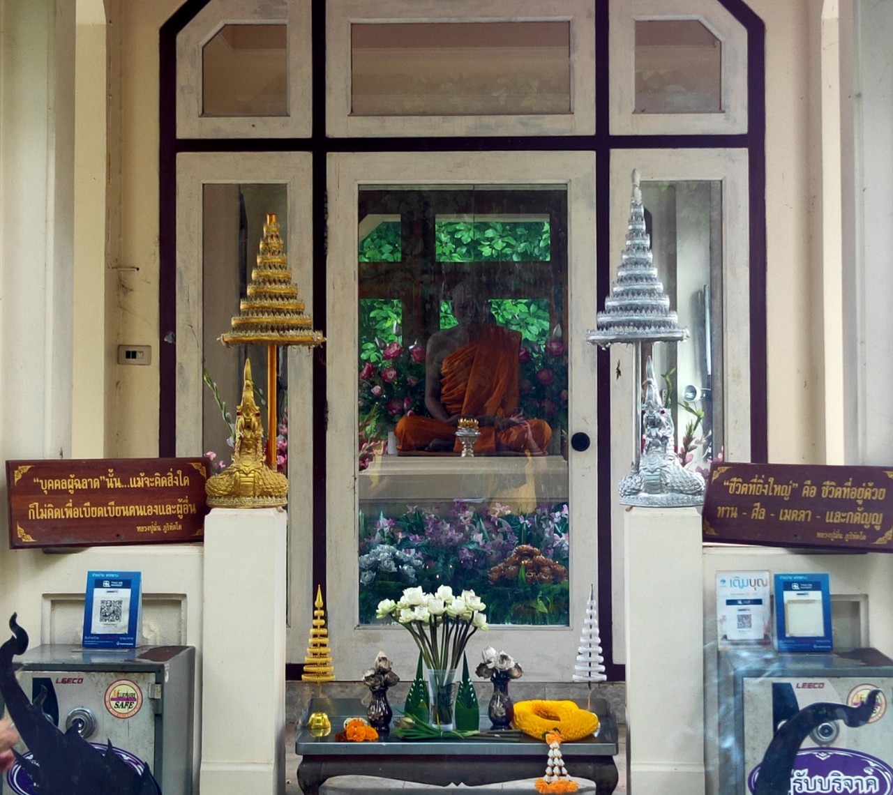 พช.หนองคาย นำส่วนราชการ ภาคเอกชน ท่องเที่ยวเชิงประเพณีวัฒนธรรมโดยชุมชน ณ บ้านโคกซวก อำเภอศรีเชียงใหม่ ตามโครงการ “ยกระดับการท่องเที่ยวเชิงประเพณีวัฒนธรรม กิจกรรมพัฒนายกระดับการท่องเที่ยวเชิงประเพณีวัฒนธรรม (ภาคตะวันออกเฉียงเหนือ)”