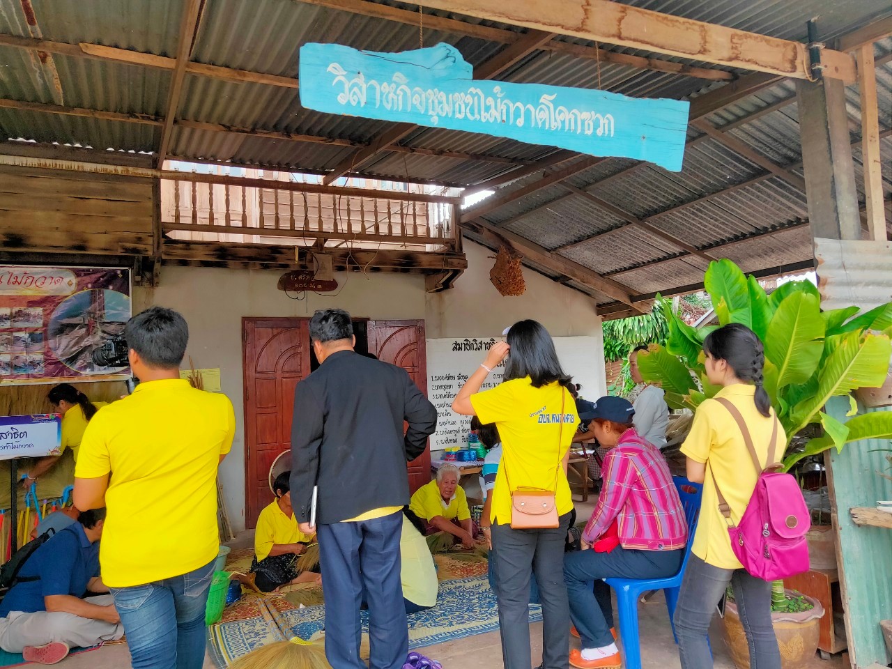 พช.หนองคาย นำส่วนราชการ ภาคเอกชน ท่องเที่ยวเชิงประเพณีวัฒนธรรมโดยชุมชน ณ บ้านโคกซวก อำเภอศรีเชียงใหม่ ตามโครงการ “ยกระดับการท่องเที่ยวเชิงประเพณีวัฒนธรรม กิจกรรมพัฒนายกระดับการท่องเที่ยวเชิงประเพณีวัฒนธรรม (ภาคตะวันออกเฉียงเหนือ)”