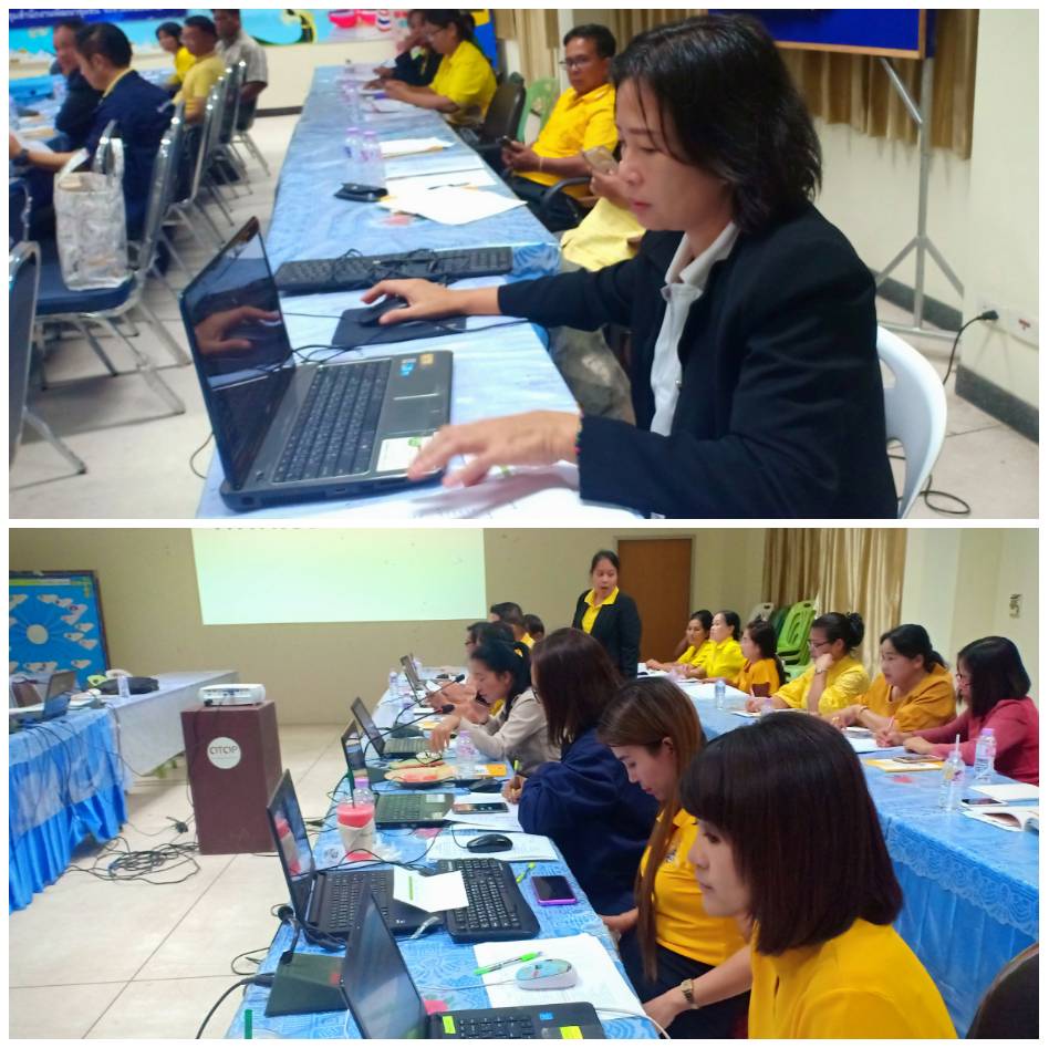 พช.หนองคาย ประชุมเชิงปฏิบัติการคลินิกสร้างสุขกองทุนชุมชน(Move For Fund Team)