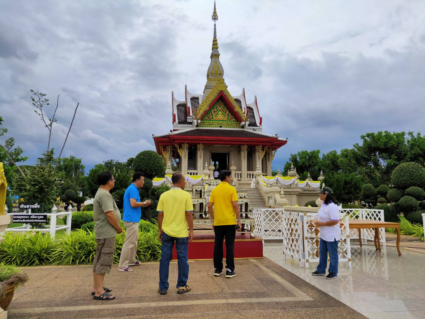 เตรียมความพร้อมการจัดกิจกรรม “รำบรมราชาภิเษกมหากษัตรา บูชาศาลหลักเมืองจังหวัดหนองคาย”