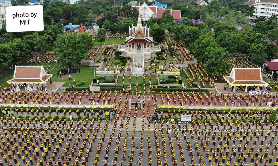 หนองคาย…”รำบรมราชาภิเษกมหากษัตรา บูชาศาลหลักเมืองจังหวัดหนองคาย”
