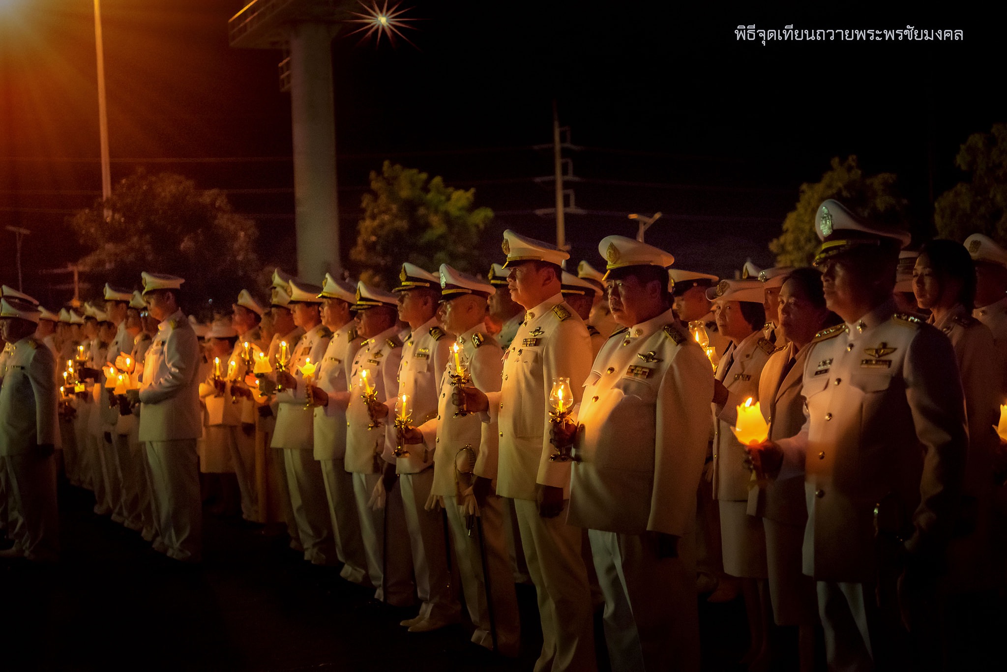 พัฒนาการจังหวัดหนองคาย พิธีถวายเครื่องราชสักการะและจุดเทียนถวายพระพรชัยมงคล เนื่องในโอกาสวันเฉลิมพระชนมพรรษา พระบาทสมเด็จพระเจ้าอยู่หัว