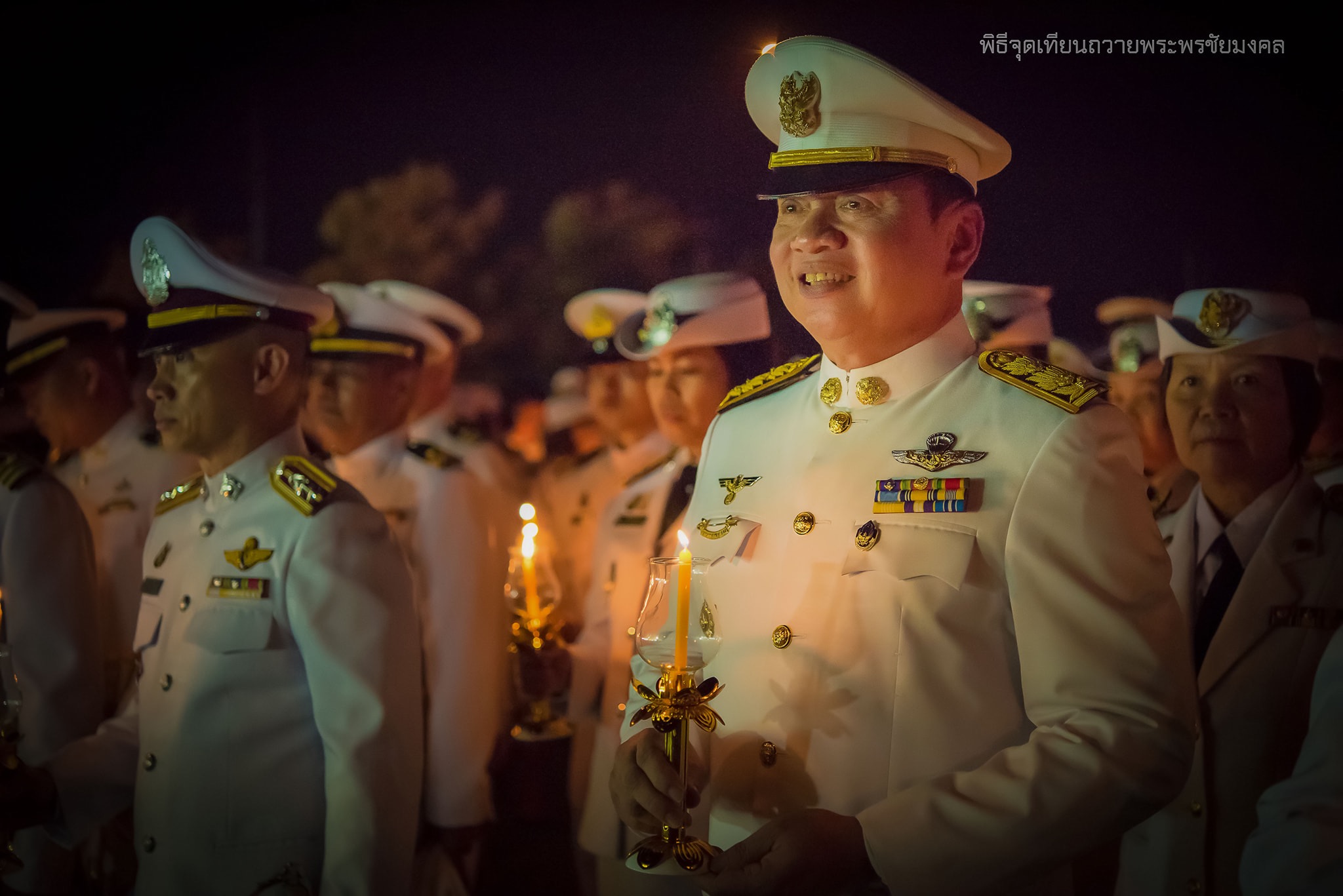 พัฒนาการจังหวัดหนองคาย พิธีถวายเครื่องราชสักการะและจุดเทียนถวายพระพรชัยมงคล เนื่องในโอกาสวันเฉลิมพระชนมพรรษา พระบาทสมเด็จพระเจ้าอยู่หัว