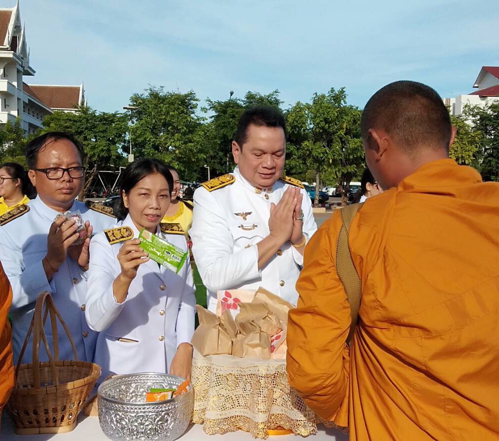 พช.หนองคาย ร่วมพิธีเนื่องในโอกาสวันเฉลิมพระชนมพรรษาพระบาทสมเด็จพระเจ้าอยู่หัว