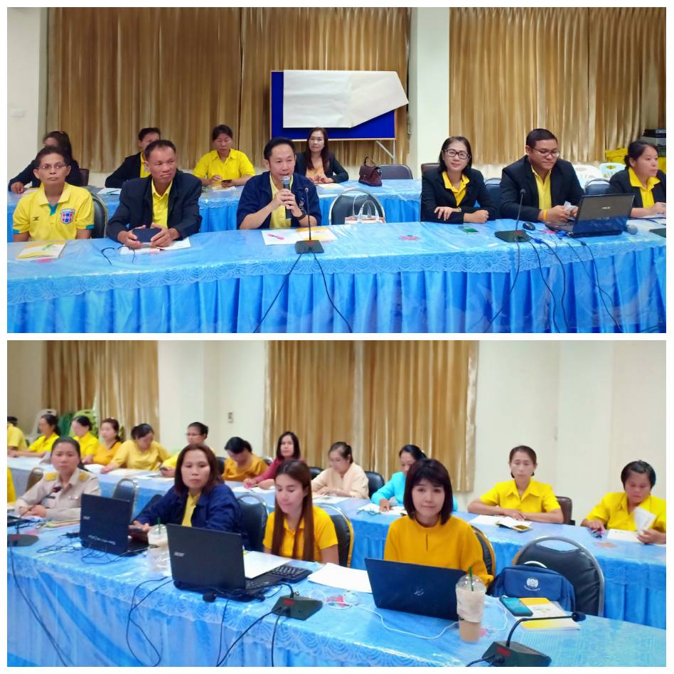 พช.หนองคาย ประชุมเชิงปฏิบัติการคลินิกสร้างสุขกองทุนชุมชน(Move For Fund Team)