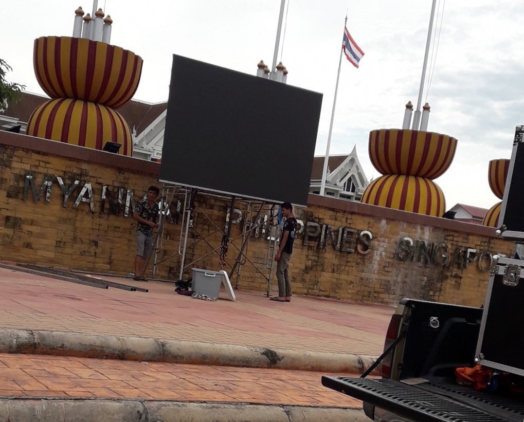 เตรียมความพร้อมการจัดกิจกรรม “รำบรมราชาภิเษกมหากษัตรา บูชาศาลหลักเมืองจังหวัดหนองคาย”