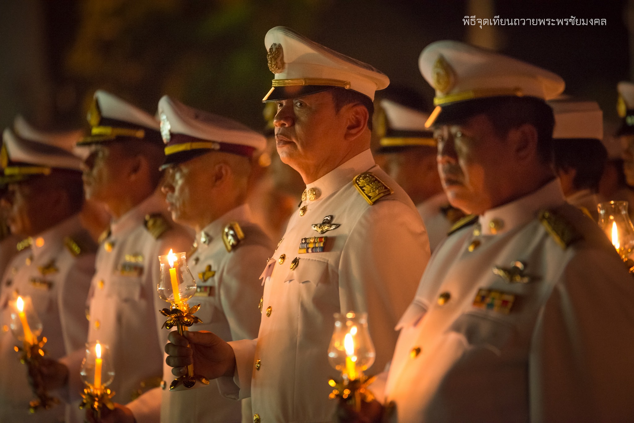 พัฒนาการจังหวัดหนองคาย พิธีถวายเครื่องราชสักการะและจุดเทียนถวายพระพรชัยมงคล เนื่องในโอกาสวันเฉลิมพระชนมพรรษา พระบาทสมเด็จพระเจ้าอยู่หัว