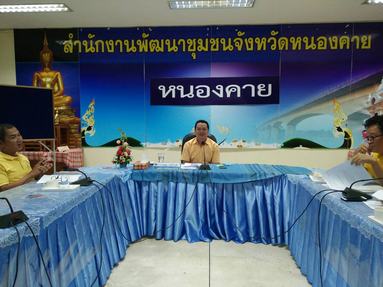 หนองคาย…ประชุมคณะทำงานจัดทำข้อตกลงตัวชี้วัดการปฏิบัติราชการและการประเมินผลการปฏิบัติราชการของข้าราการและลูกจ้างประจำ สังกัดกรมการพัฒนาชุมชน จังหวัดหนองคาย ครั้งที่ 3/2562