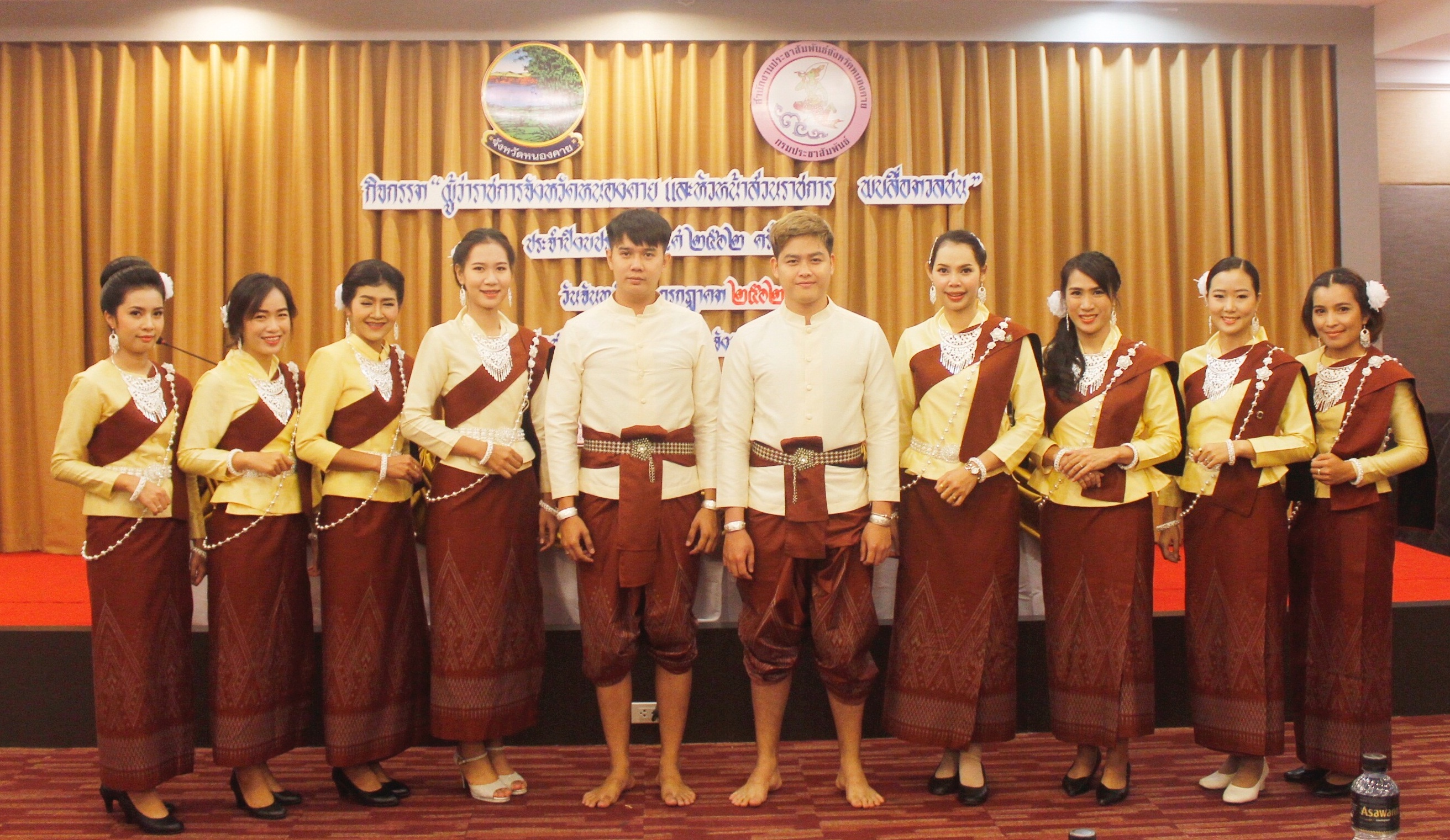 พัฒนาการจังหวัดหนองคาย พบสื่อมวลชน “รำบรมราชาภิเษกมหากษัตรา บูชาศาลหลักเมืองจังหวัดหนองคาย”