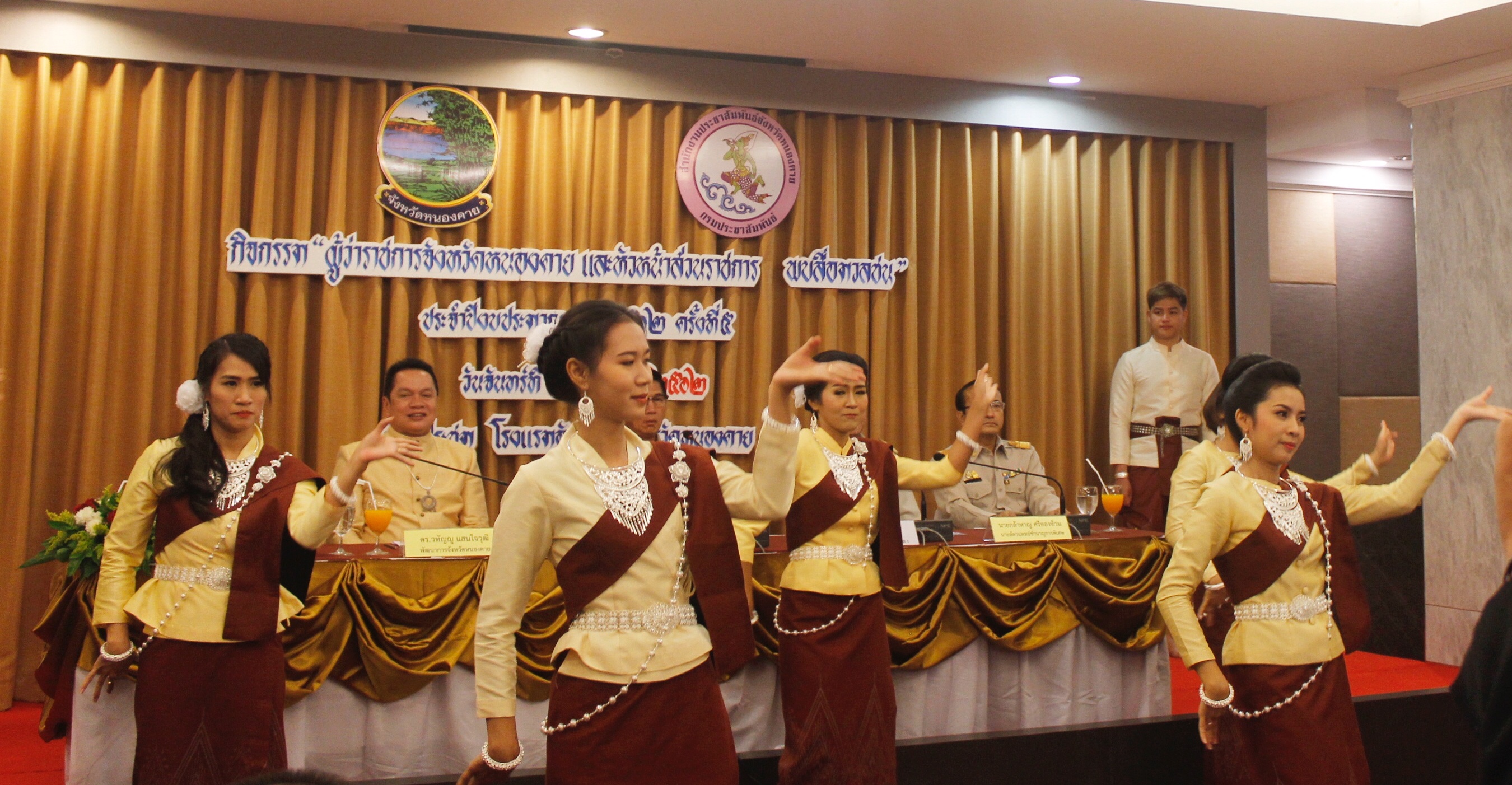 พัฒนาการจังหวัดหนองคาย พบสื่อมวลชน “รำบรมราชาภิเษกมหากษัตรา บูชาศาลหลักเมืองจังหวัดหนองคาย”