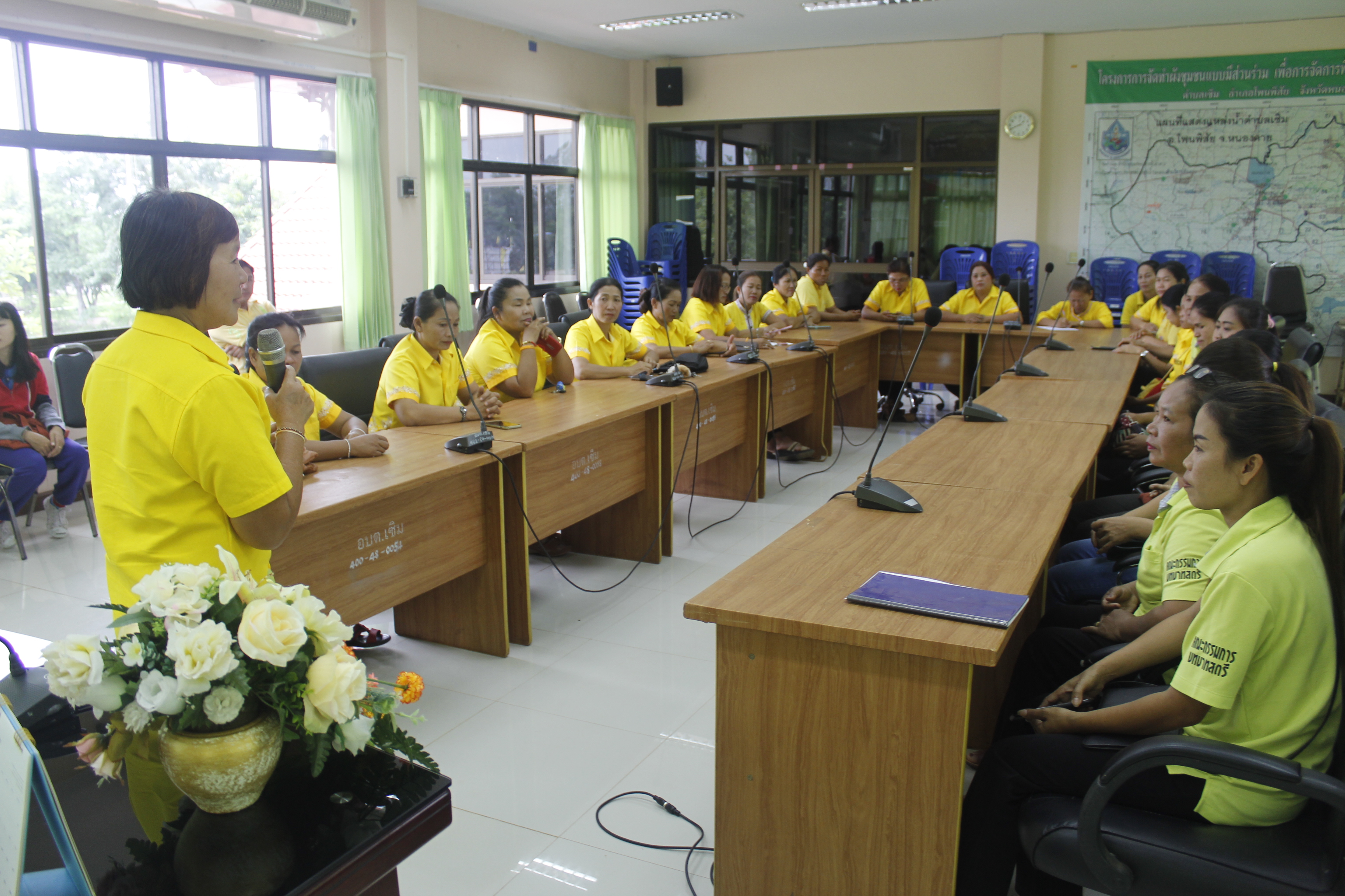 พช.หนองคาย เตรียมความพร้อมกิจกรรมการคัดเลือกคนกองทุนพัฒนาบทบาทสตรีดีเด่นระดับเขตตรวจราชการกรมการพัฒนาชุมชน ในพื้นที่อำเภอโพนพิสัย