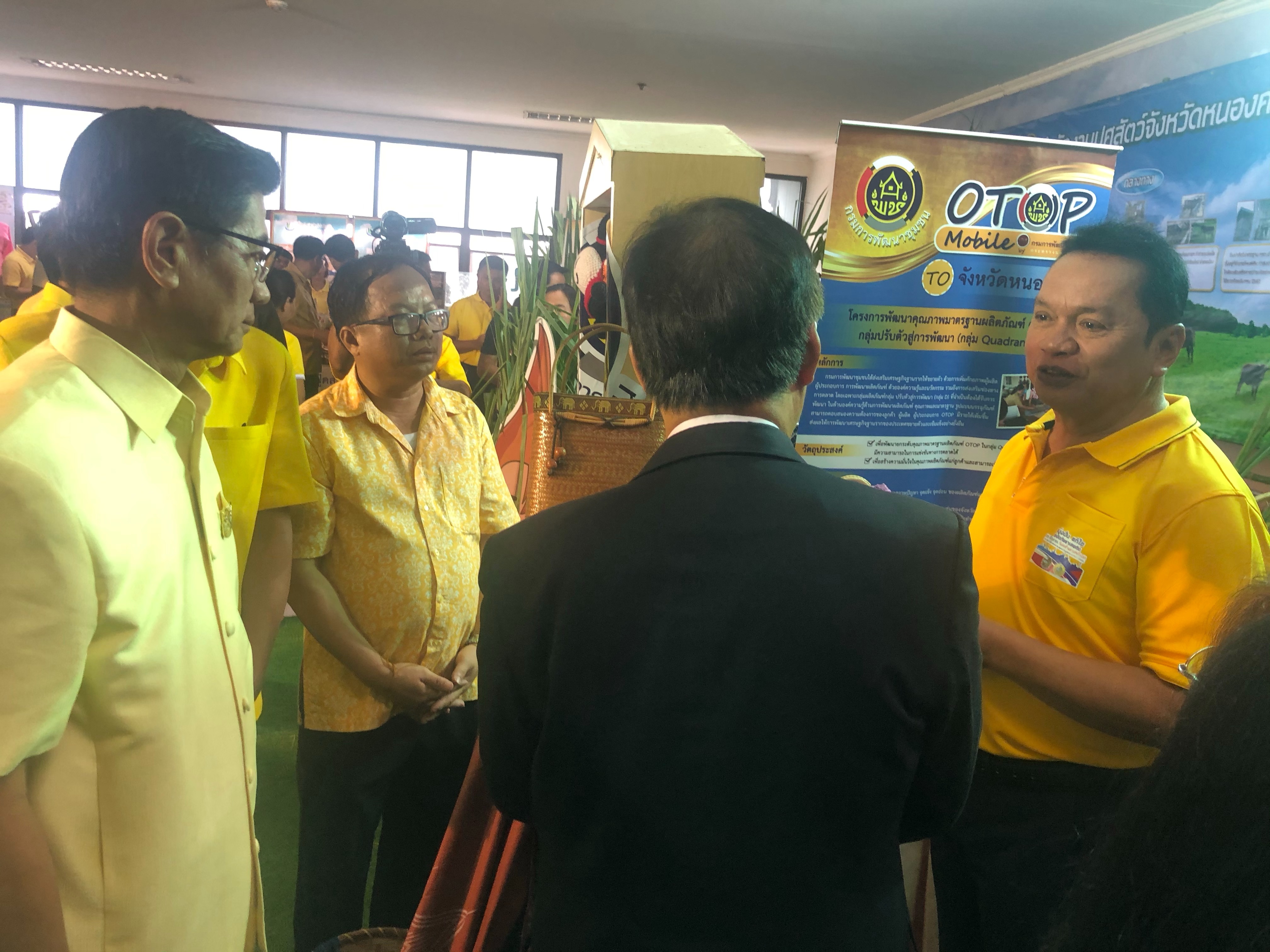 พจ.หนองคาย ร่วมต้อนรับคณะกรรมการตรวจประเมินรางวัลเลิศรัฐ