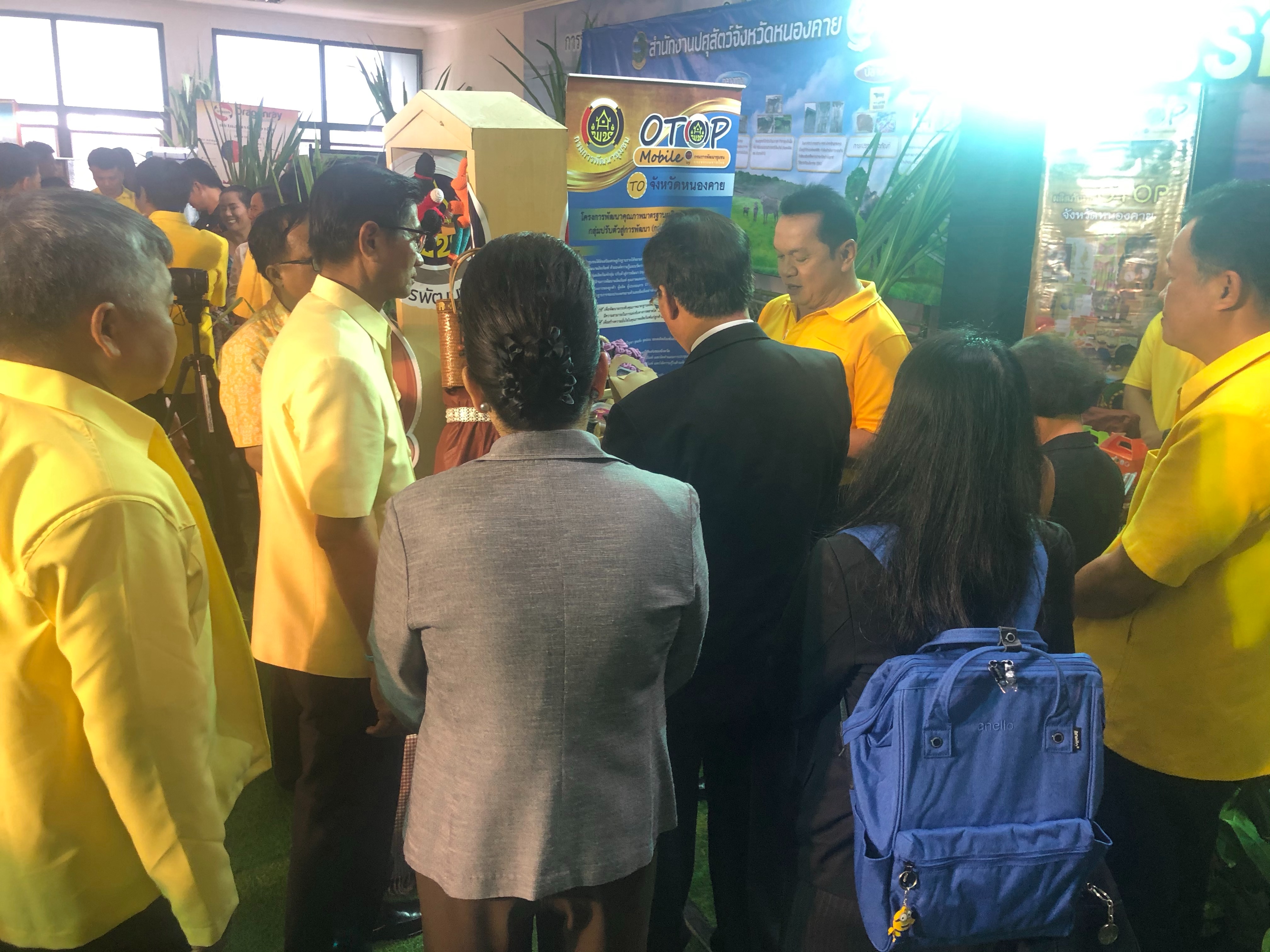 พจ.หนองคาย ร่วมต้อนรับคณะกรรมการตรวจประเมินรางวัลเลิศรัฐ