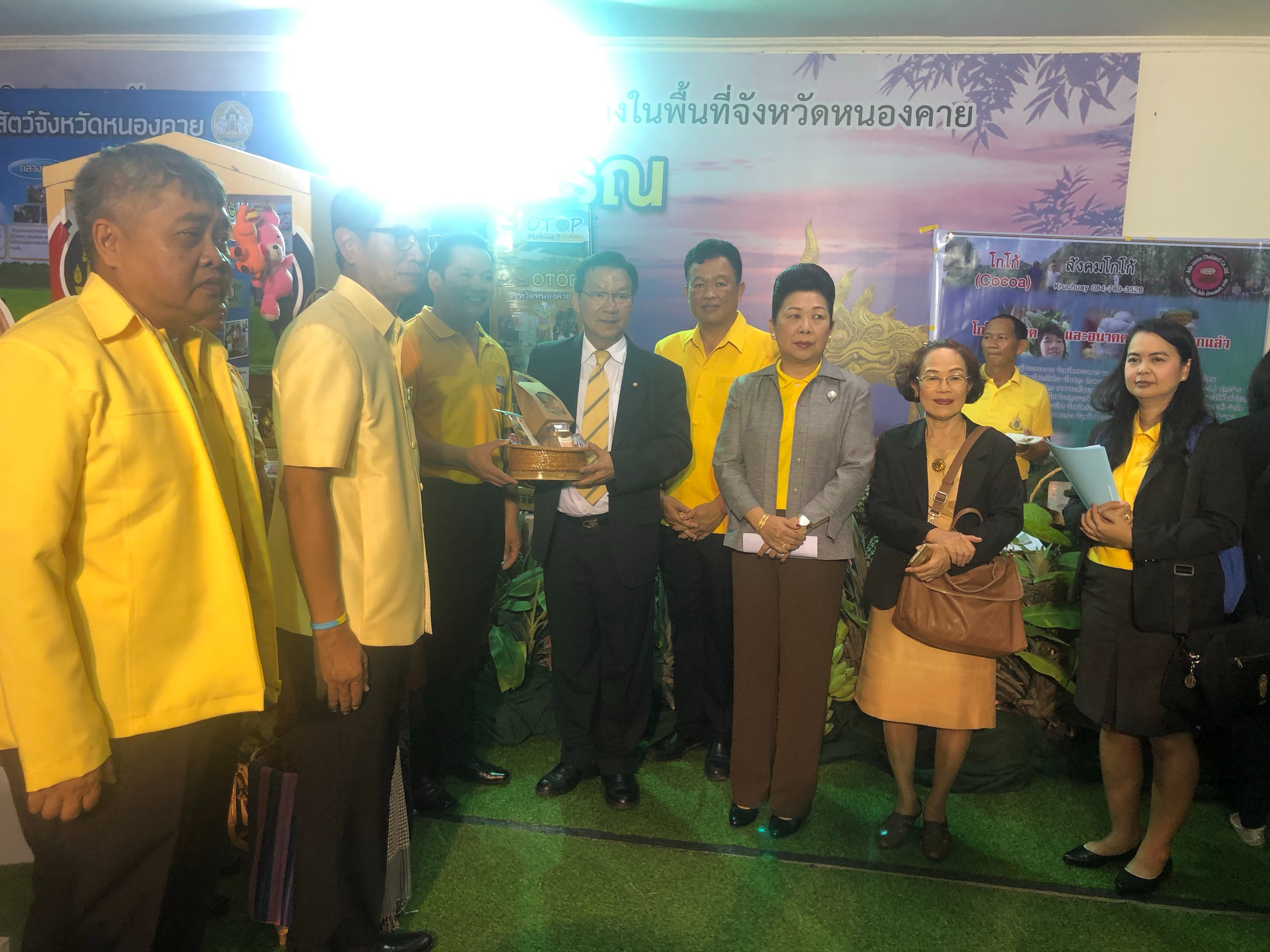 พจ.หนองคาย ร่วมต้อนรับคณะกรรมการตรวจประเมินรางวัลเลิศรัฐ