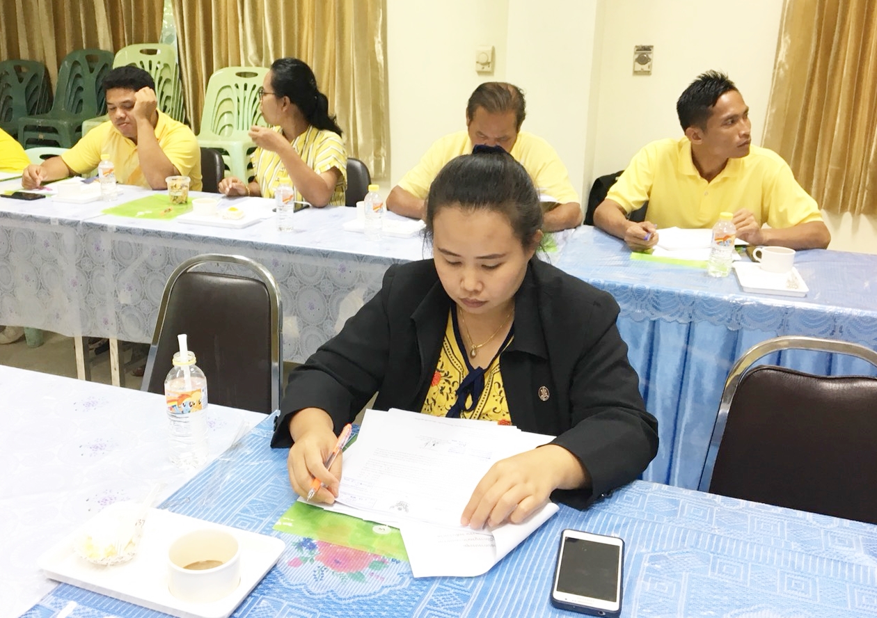 พช.หนองคาย ระชุมเชิงปฏิบัติการบูรณาการแผนงานพัฒนาคุณภาพชีวิตของประชาชน ระดับจังหวัด