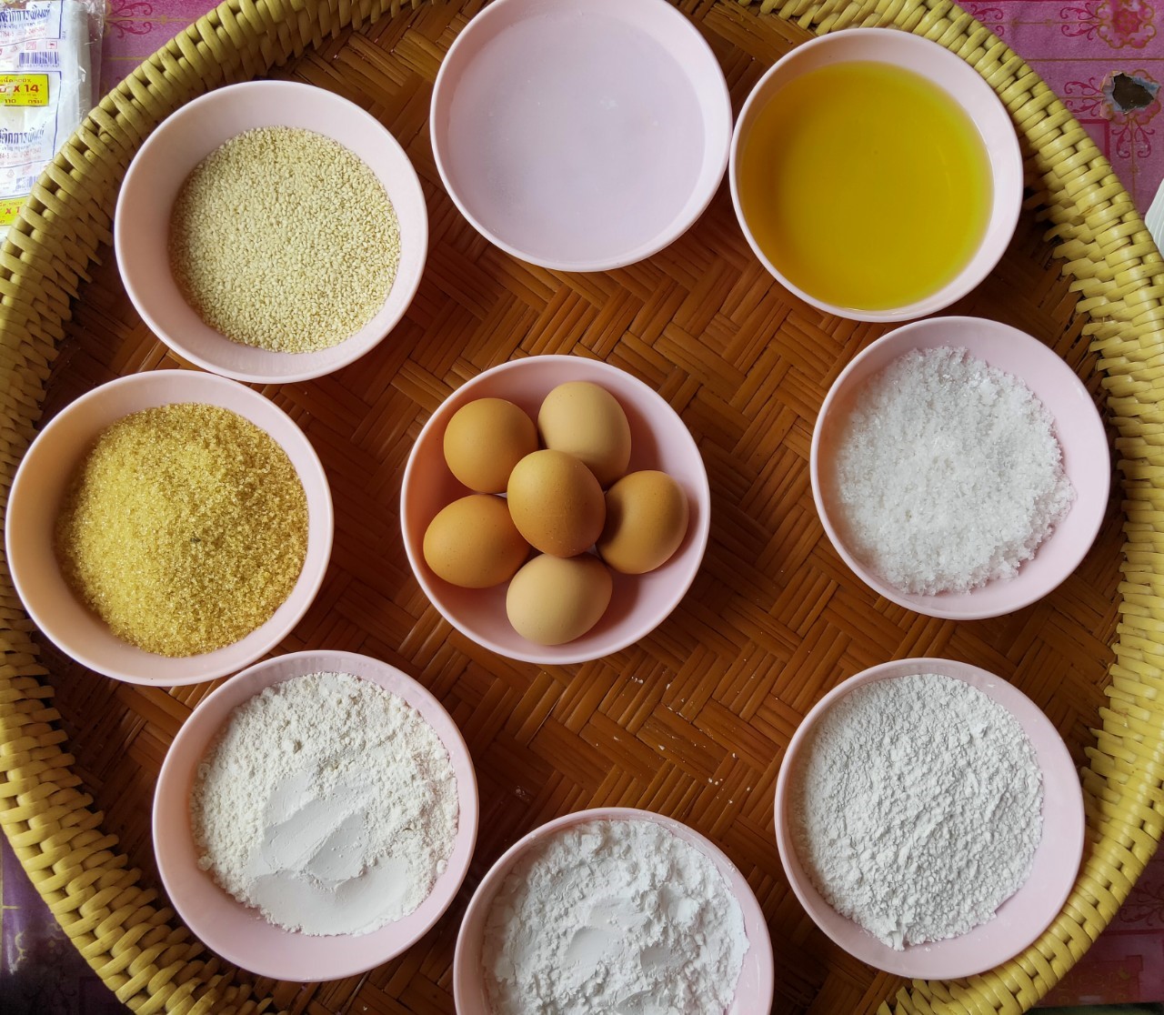 พช.หนองคาย นำส่วนราชการ ภาคเอกชน ท่องเที่ยวเชิงประเพณีวัฒนธรรมโดยชุมชน ณ บ้านจับไม้ อำเภอเฝ้าไร่ ตามโครงการ “ยกระดับการท่องเที่ยวเชิงประเพณีวัฒนธรรม กิจกรรมพัฒนายกระดับการท่องเที่ยวเชิงประเพณีวัฒนธรรม (ภาคตะวันออกเฉียงเหนือ)”