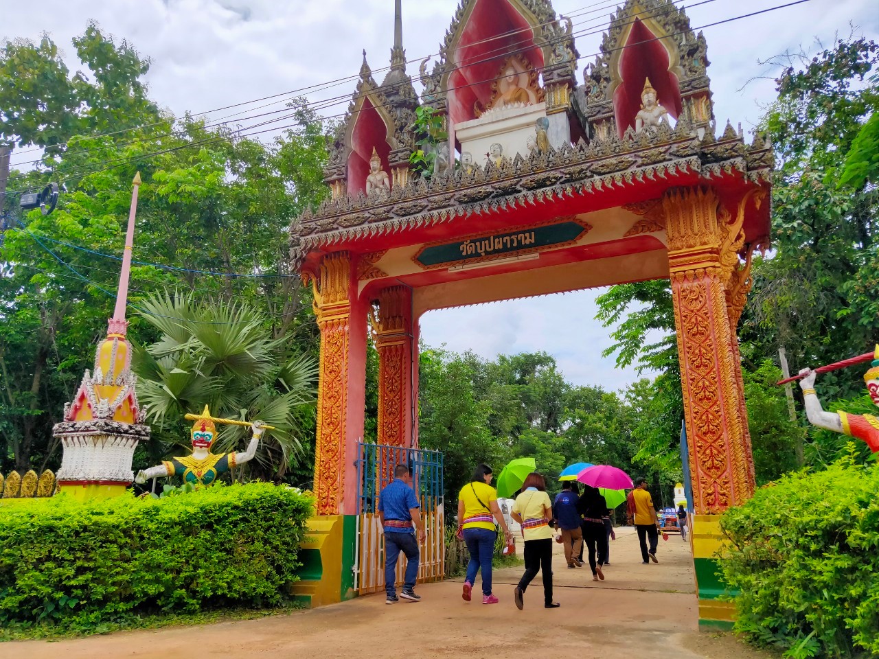 พช.หนองคาย นำส่วนราชการ ภาคเอกชน ท่องเที่ยวเชิงประเพณีวัฒนธรรมโดยชุมชน ณ บ้านจับไม้ อำเภอเฝ้าไร่ ตามโครงการ “ยกระดับการท่องเที่ยวเชิงประเพณีวัฒนธรรม กิจกรรมพัฒนายกระดับการท่องเที่ยวเชิงประเพณีวัฒนธรรม (ภาคตะวันออกเฉียงเหนือ)”