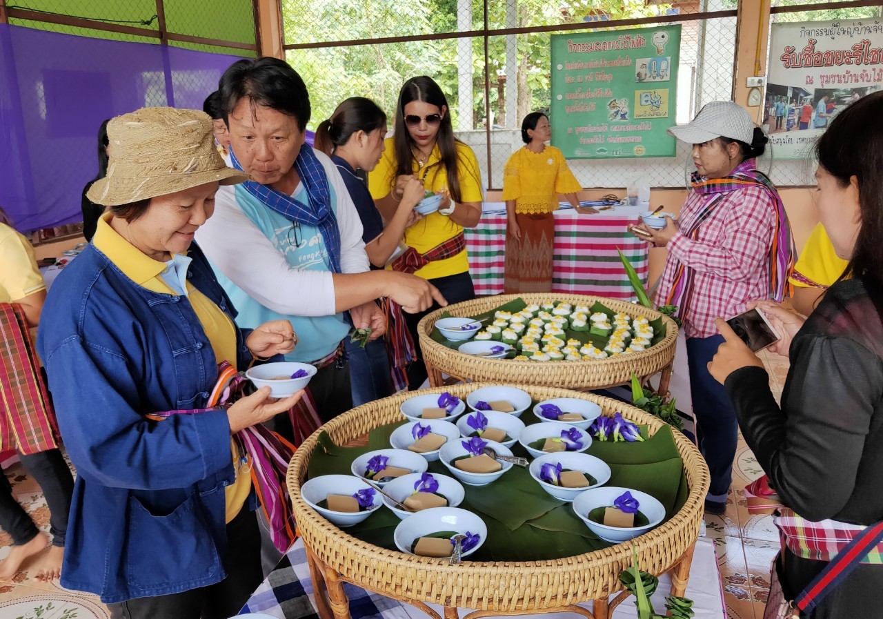 พช.หนองคาย นำส่วนราชการ ภาคเอกชน ท่องเที่ยวเชิงประเพณีวัฒนธรรมโดยชุมชน ณ บ้านจับไม้ อำเภอเฝ้าไร่ ตามโครงการ “ยกระดับการท่องเที่ยวเชิงประเพณีวัฒนธรรม กิจกรรมพัฒนายกระดับการท่องเที่ยวเชิงประเพณีวัฒนธรรม (ภาคตะวันออกเฉียงเหนือ)”