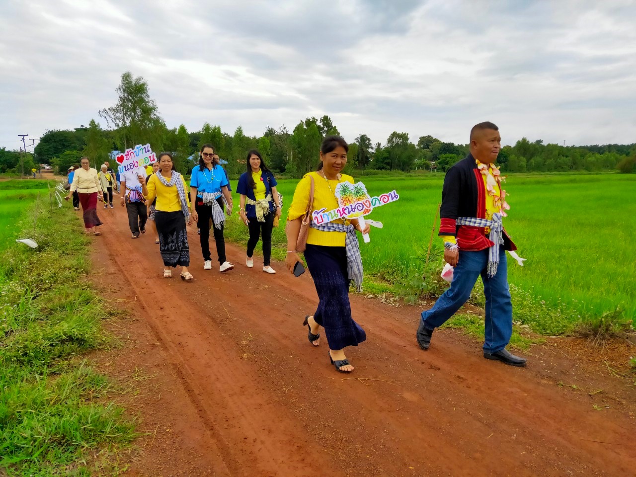 พช.หนองคาย นำส่วนราชการ ภาคเอกชน ท่องเที่ยวเชิงประเพณีวัฒนธรรมโดยชุมชน ณ บ้านหนองคอน อำเภอรัตนวาปี ตามโครงการ “ยกระดับการท่องเที่ยวเชิงประเพณีวัฒนธรรม กิจกรรมพัฒนายกระดับการท่องเที่ยวเชิงประเพณีวัฒนธรรม (ภาคตะวันออกเฉียงเหนือ)”