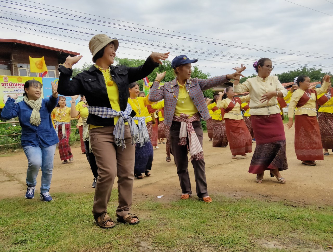 พช.หนองคาย นำส่วนราชการ ภาคเอกชน ท่องเที่ยวเชิงประเพณีวัฒนธรรมโดยชุมชน ณ บ้านหนองคอน อำเภอรัตนวาปี ตามโครงการ “ยกระดับการท่องเที่ยวเชิงประเพณีวัฒนธรรม กิจกรรมพัฒนายกระดับการท่องเที่ยวเชิงประเพณีวัฒนธรรม (ภาคตะวันออกเฉียงเหนือ)”