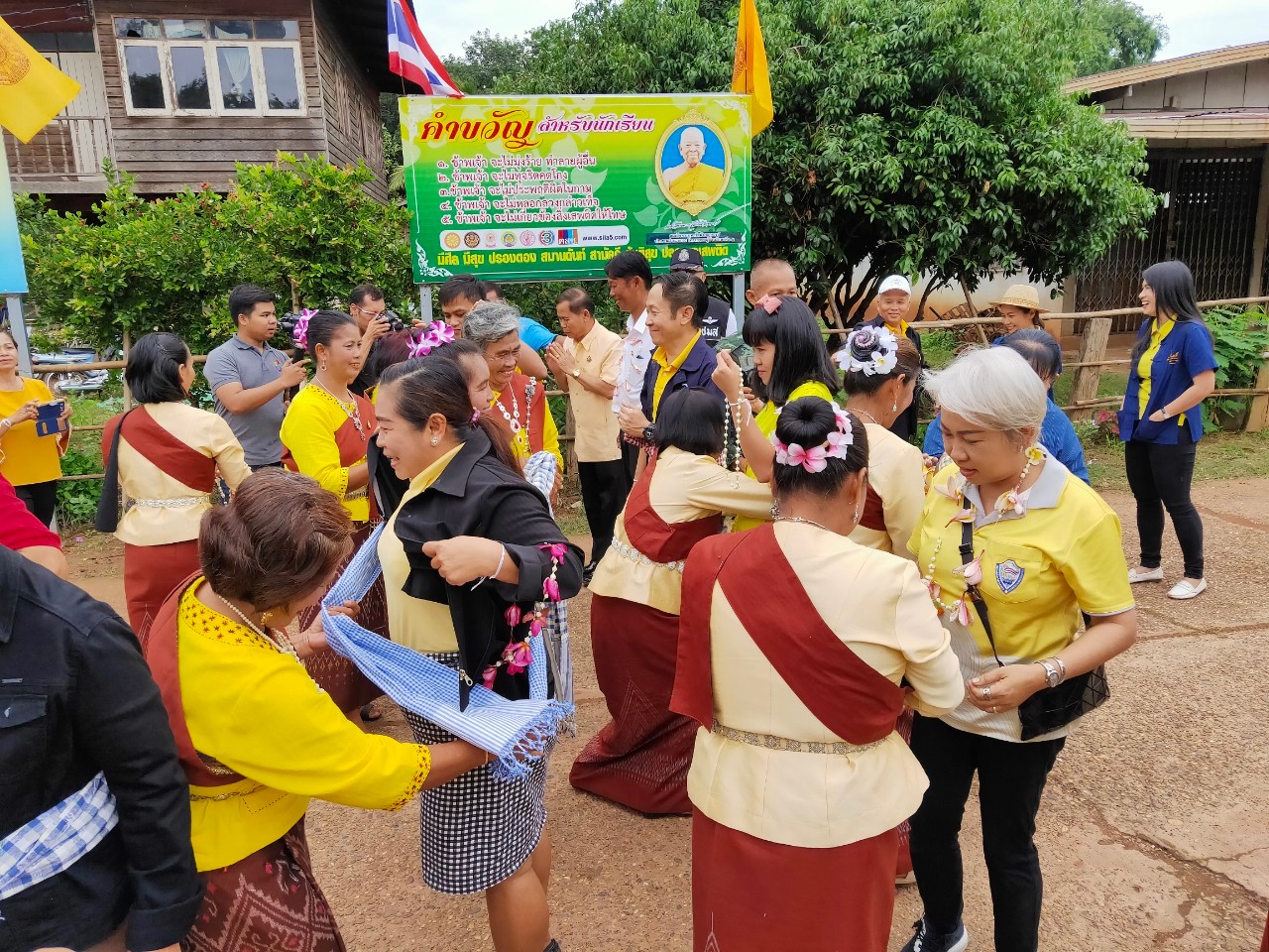 พช.หนองคาย นำส่วนราชการ ภาคเอกชน ท่องเที่ยวเชิงประเพณีวัฒนธรรมโดยชุมชน ณ บ้านหนองคอน อำเภอรัตนวาปี ตามโครงการ “ยกระดับการท่องเที่ยวเชิงประเพณีวัฒนธรรม กิจกรรมพัฒนายกระดับการท่องเที่ยวเชิงประเพณีวัฒนธรรม (ภาคตะวันออกเฉียงเหนือ)”