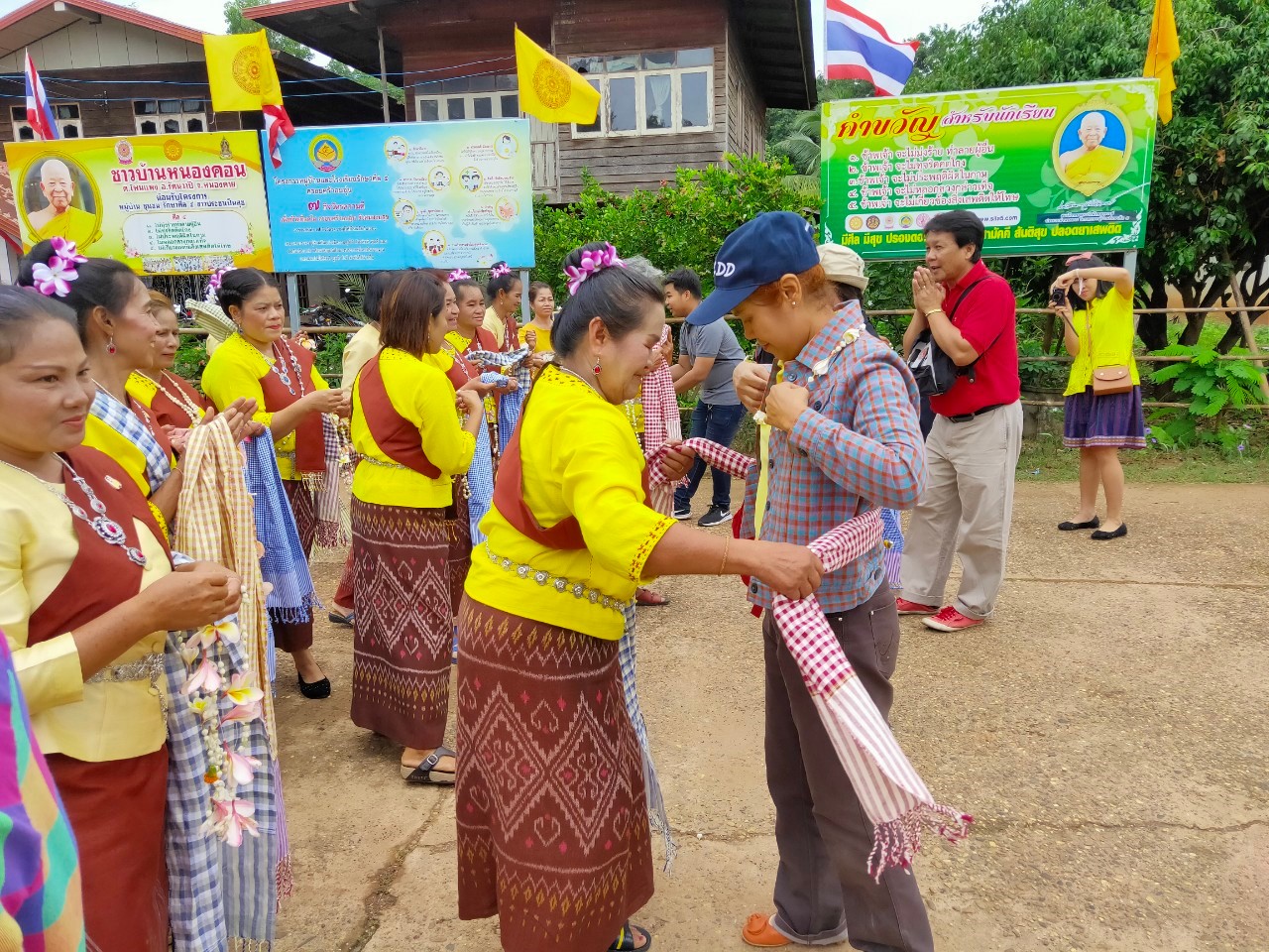 พช.หนองคาย นำส่วนราชการ ภาคเอกชน ท่องเที่ยวเชิงประเพณีวัฒนธรรมโดยชุมชน ณ บ้านหนองคอน อำเภอรัตนวาปี ตามโครงการ “ยกระดับการท่องเที่ยวเชิงประเพณีวัฒนธรรม กิจกรรมพัฒนายกระดับการท่องเที่ยวเชิงประเพณีวัฒนธรรม (ภาคตะวันออกเฉียงเหนือ)”