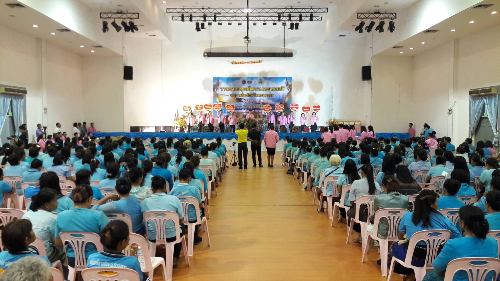 พช.หนองคาย จัดงานกองทุนพัฒนาบทบาทสตรีหนุนเสริม “จังหวัดหนองคาย เมืองน่าอยู่” ประจำปี 2562