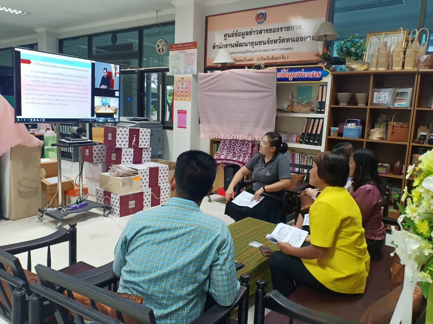 พช.หนองคาย รับชมการประชุมติดตามเร่งรัดการดำเนินงานและแผนการใช้จ่ายงบประมาณกองทุนพัฒนาบทบาทสตรี กรมการพัฒนาชุมชน ประจำปีบัญชี พ.ศ.2562 ครั้งที่ 6/2562