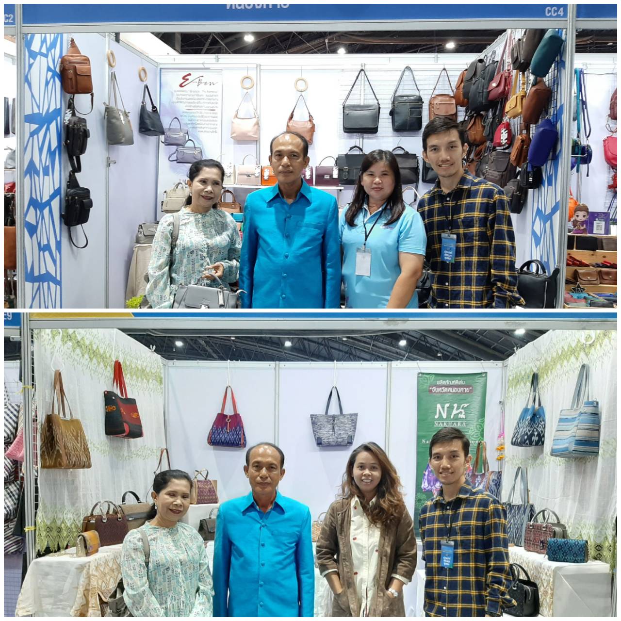 พิธีเปิดงานศิลปาชีพ ประทีปไทย OTOP ก้าวไกล ด้วยพระบารมี 2562