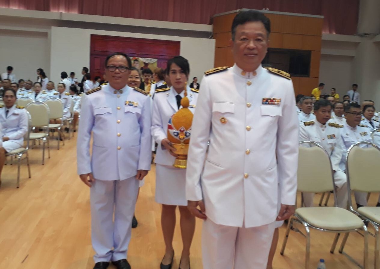 พช.หนองคาย ถวายเครื่อง ถวายเครื่องราชสักการะ พระบิดาแห่งวิทยาศาสตร์ไทย เนื่องในวันวิทยาศาสตร์แห่งชาติ