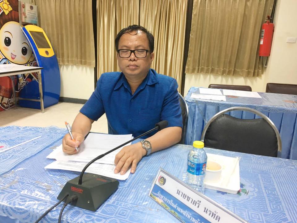 พช.หนองคาย ประชุมเตรียมงานประชุมเชิงปฏิบัติการตรวจติดตามผลการดำเนินงานของหน่วยรับตรวจรายไตรมาส ครั้งที่ 2/2562