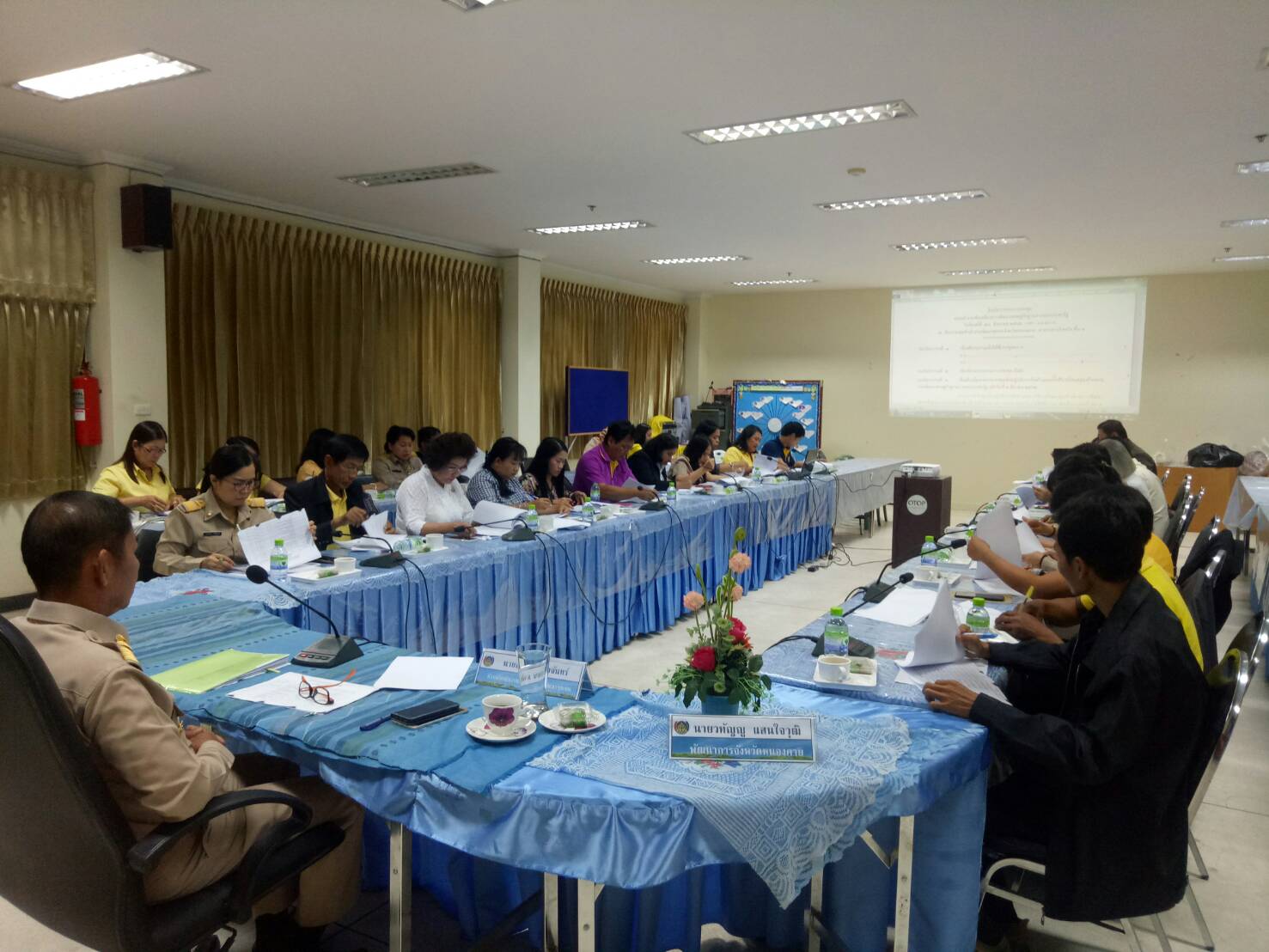 จังหวัดหนองคาย จัดการประชุมคณะทำงานขับเคลื่อนการพัฒนาเศรษฐกิจฐานรากและประชารัฐ