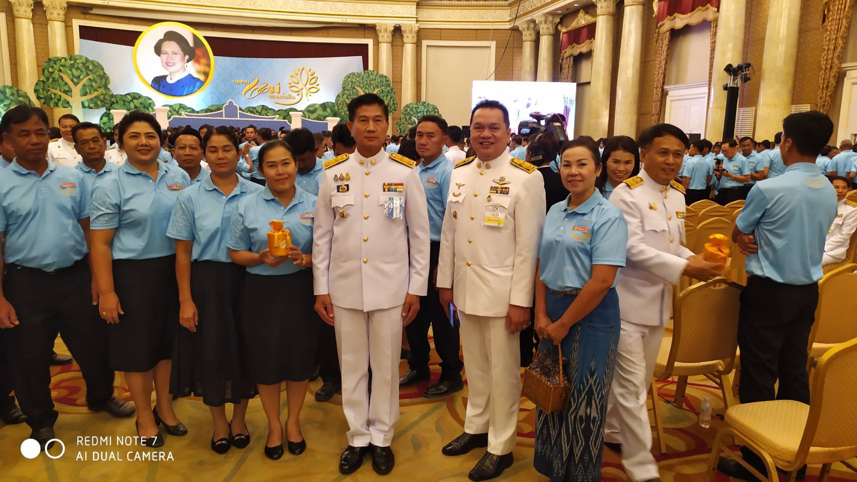 ผู้ ผู้ว่าราชการจังหวัดหนองคาย นำหมู่บ้านต้นกล้ากองทุนแม่ของแผ่นดิน เข้าร่วมพิธีรับพระราชทานเงินขวัญถุง