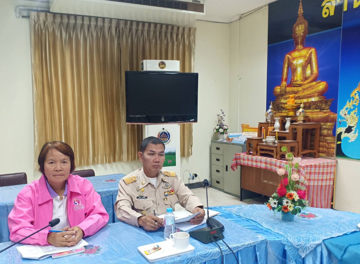 พช.หนองคาย ประชุมเตรียมการจัดการประชุมเชิงปฏิบัติการตรวจติดตามผลการดำเนินงานของหน่วยรับตรวจรายไตรมาส ครั้งที่ 2/2562