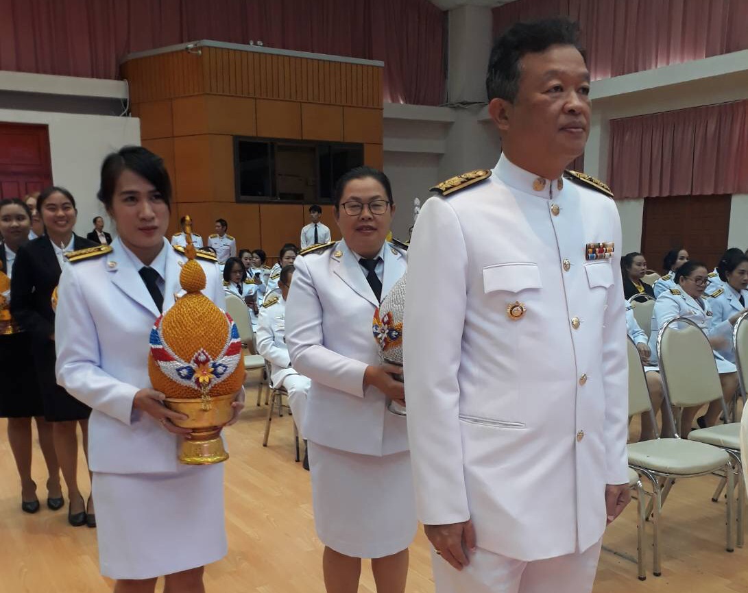 พช.หนองคาย ถวายเครื่อง ถวายเครื่องราชสักการะ พระบิดาแห่งวิทยาศาสตร์ไทย เนื่องในวันวิทยาศาสตร์แห่งชาติ