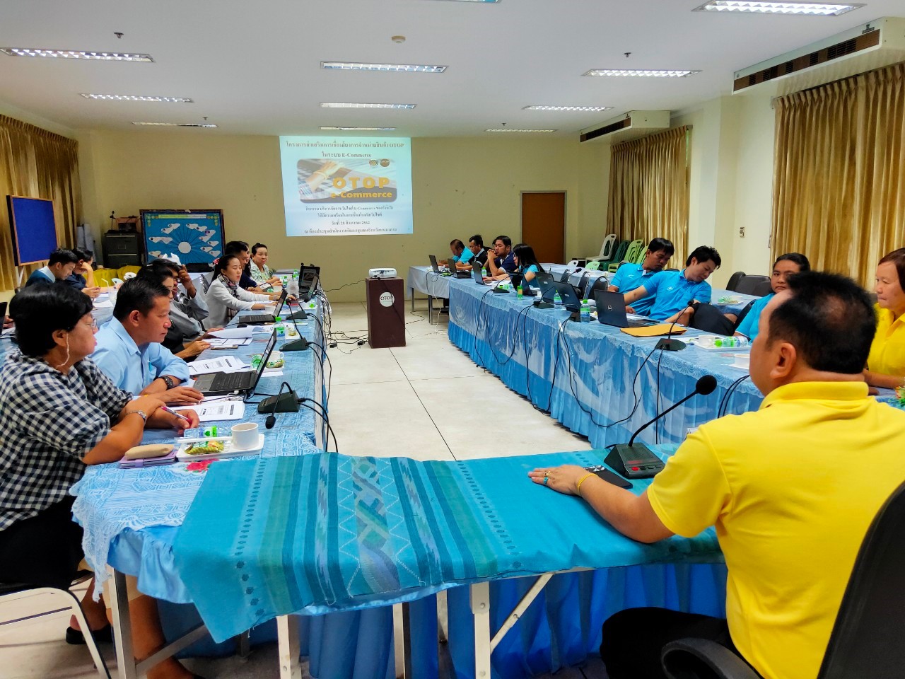 หนองคาย …จัดโครงการส่งเสริมการเชื่อมโยงการจำหน่ายสินค้า OTOP ในระบบ E-Commerce กิจกรรมบริหารจัดการเว็บไซต์ E-Commerce ของจังหวัดให้มีความพร้อมในการเชื่อมโยงกับเว็บไซต์ www.otoptoday.com 