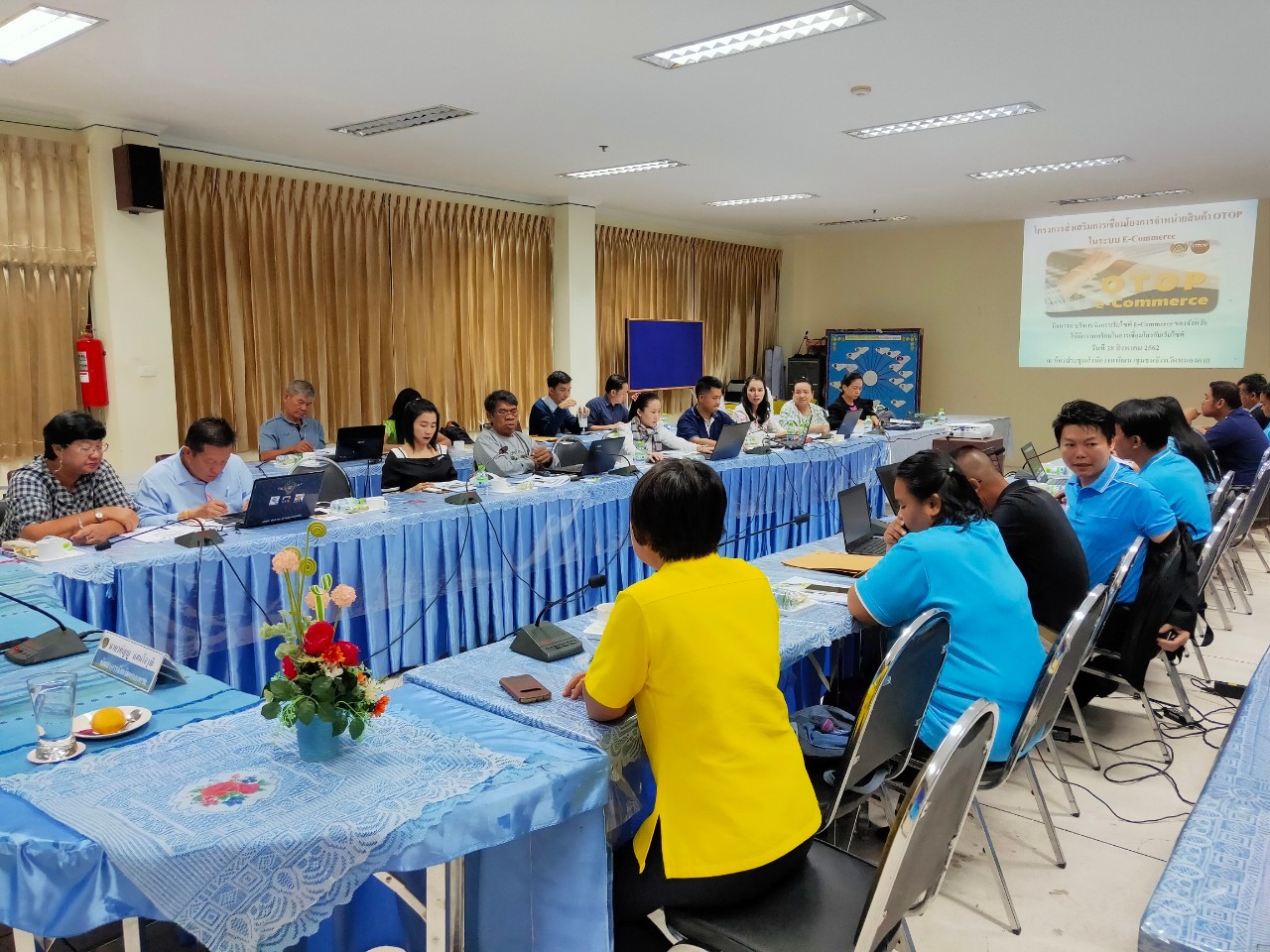 หนองคาย …จัดโครงการส่งเสริมการเชื่อมโยงการจำหน่ายสินค้า OTOP ในระบบ E-Commerce กิจกรรมบริหารจัดการเว็บไซต์ E-Commerce ของจังหวัดให้มีความพร้อมในการเชื่อมโยงกับเว็บไซต์ www.otoptoday.com 