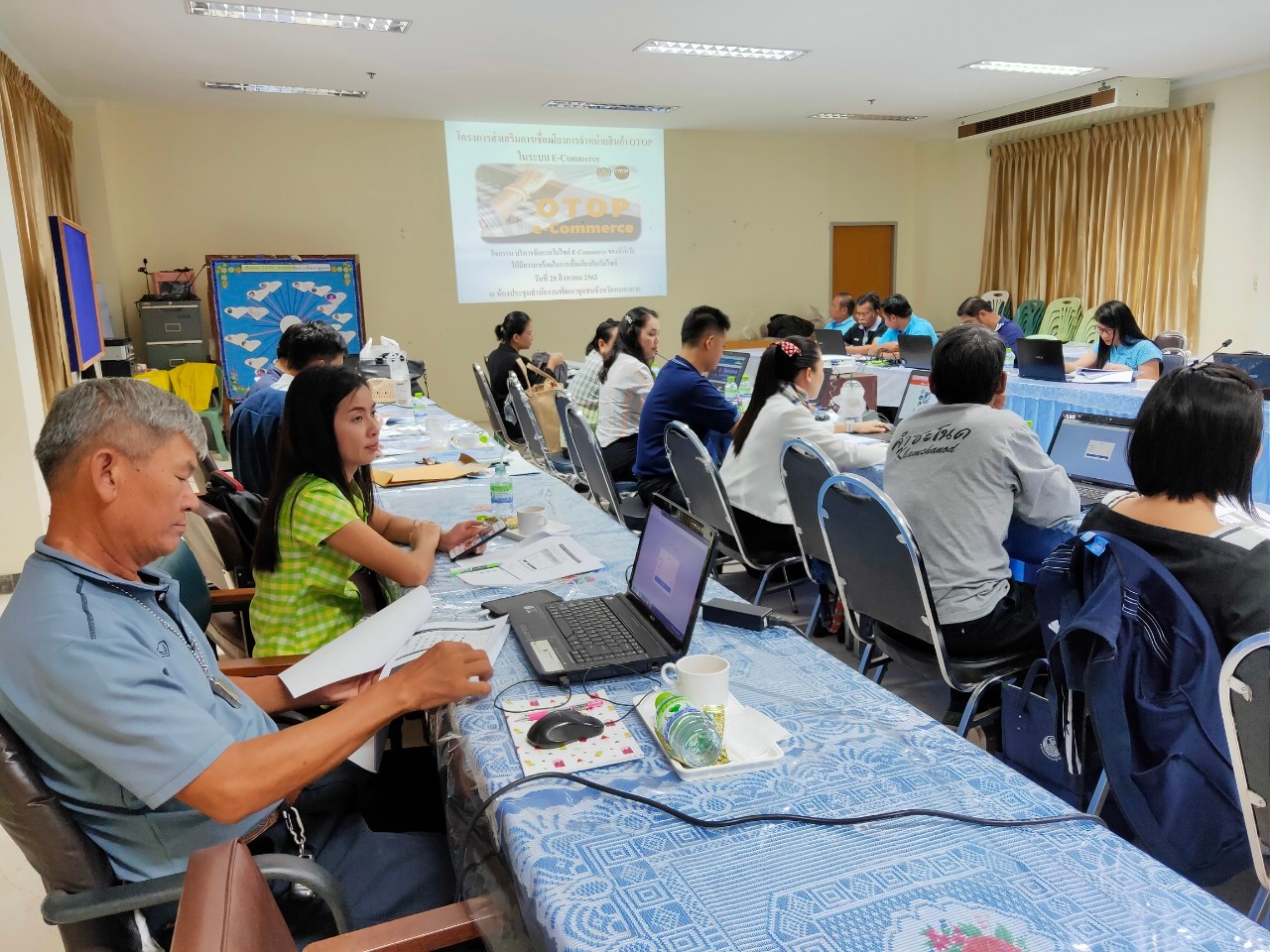 หนองคาย …จัดโครงการส่งเสริมการเชื่อมโยงการจำหน่ายสินค้า OTOP ในระบบ E-Commerce กิจกรรมบริหารจัดการเว็บไซต์ E-Commerce ของจังหวัดให้มีความพร้อมในการเชื่อมโยงกับเว็บไซต์ www.otoptoday.com 