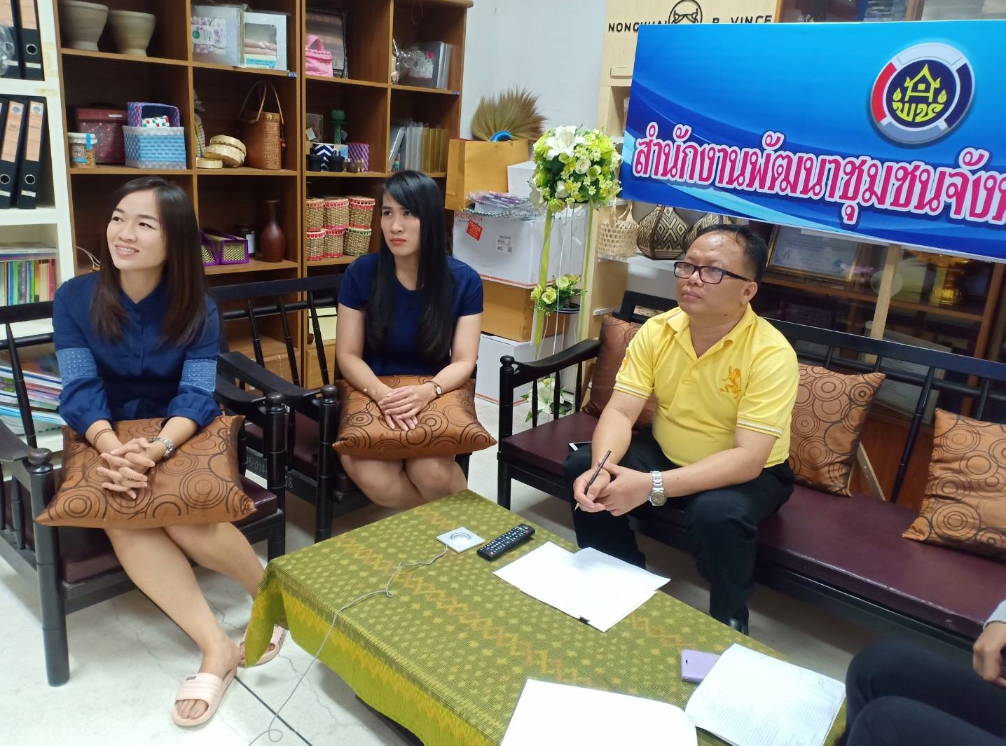 พช.หนองคาย ร่วมประชุมติดตามเร่งรัดการใช้จ่ายงบประมาณ ประจำปีงบประมาณ พ.ศ. 2562 ครั้งที่ 15/2562 ผ่านระบบอินเตอร์เน็ต (Video Conference)