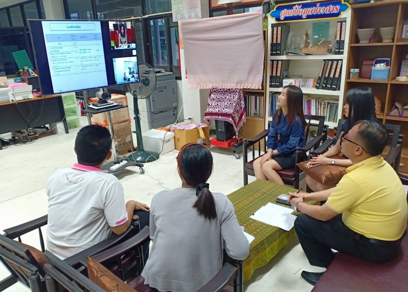พช.หนองคาย ร่วมประชุมติดตามเร่งรัดการใช้จ่ายงบประมาณ ประจำปีงบประมาณ พ.ศ. 2562 ครั้งที่ 15/2562 ผ่านระบบอินเตอร์เน็ต (Video Conference)