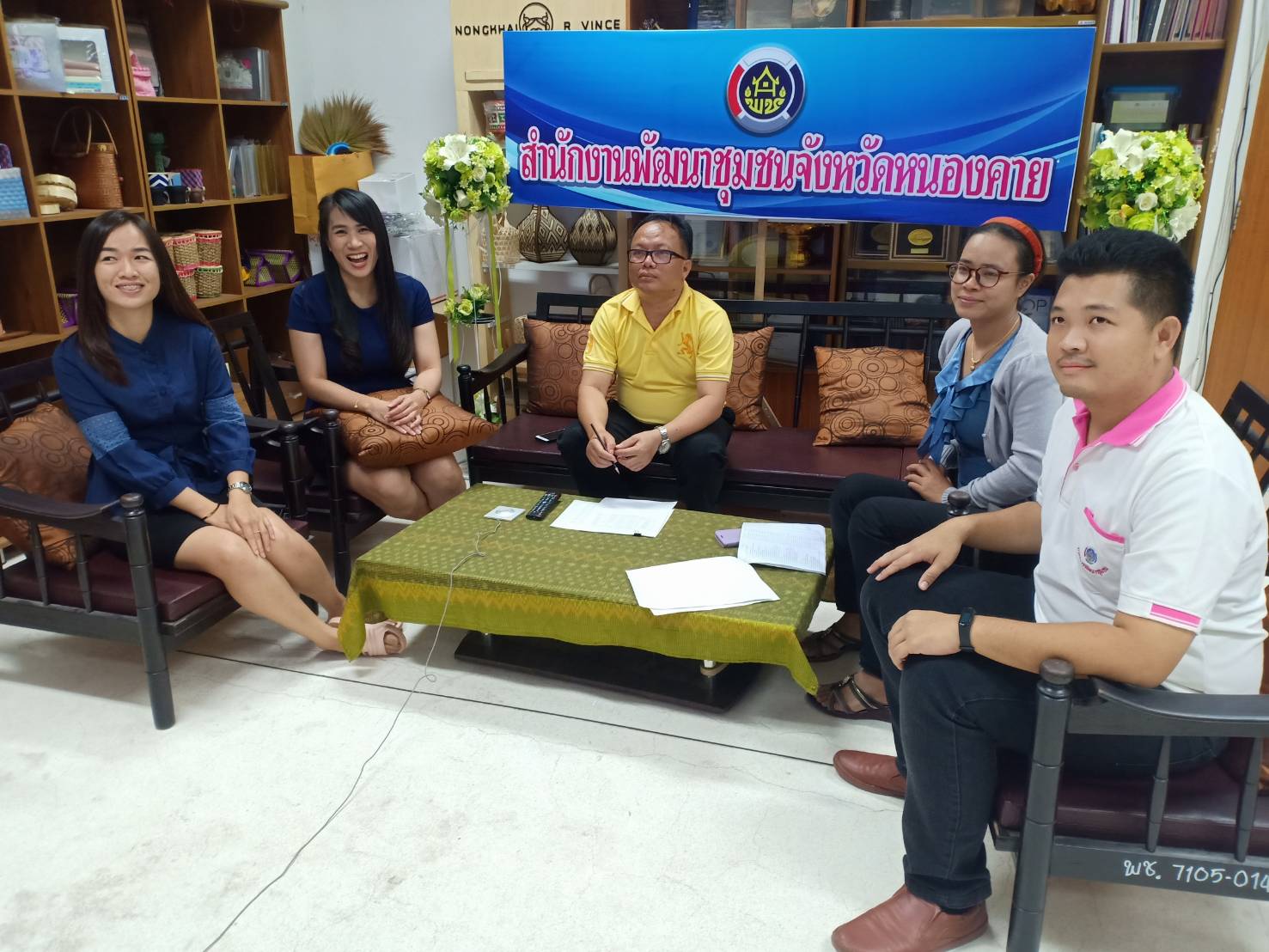 พช.หนองคาย ร่วมประชุมติดตามเร่งรัดการใช้จ่ายงบประมาณ ประจำปีงบประมาณ พ.ศ. 2562 ครั้งที่ 15/2562 ผ่านระบบอินเตอร์เน็ต (Video Conference)